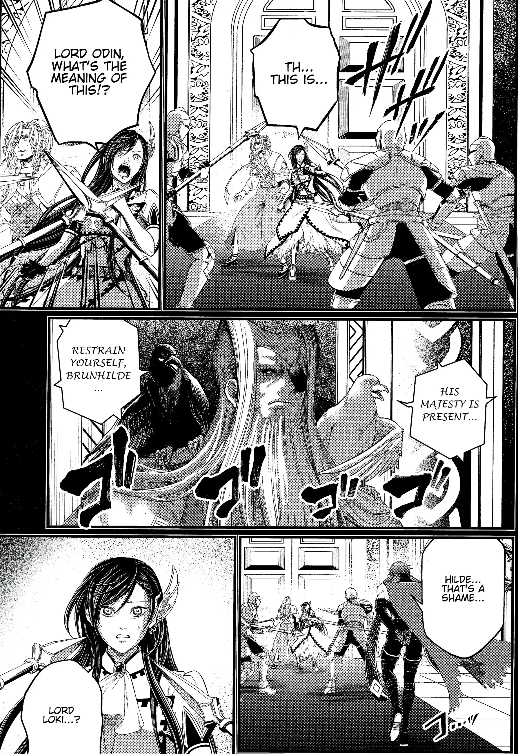 Read Record of Ragnarok EN Manga Online