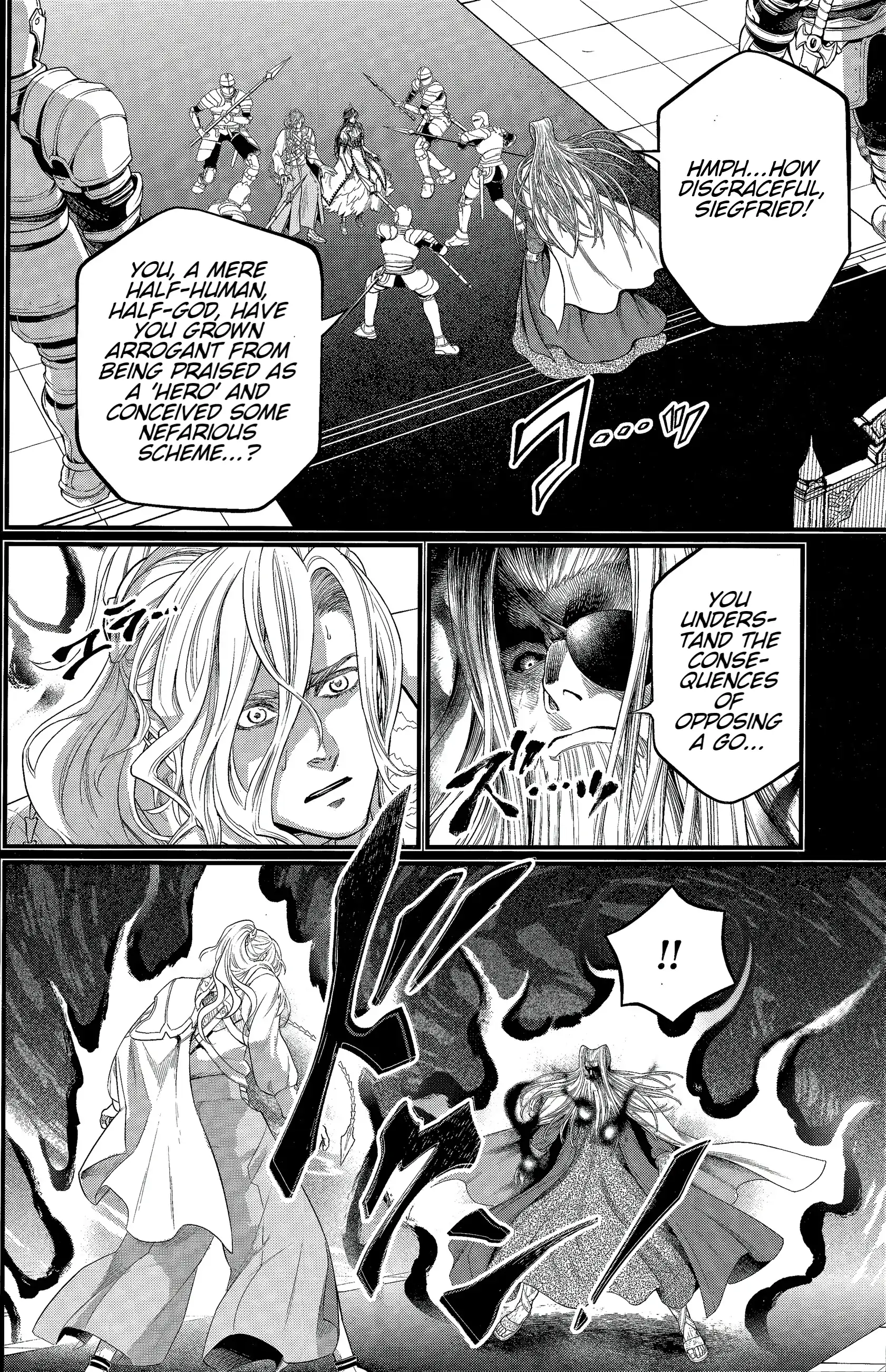 Read Record of Ragnarok EN Manga Online