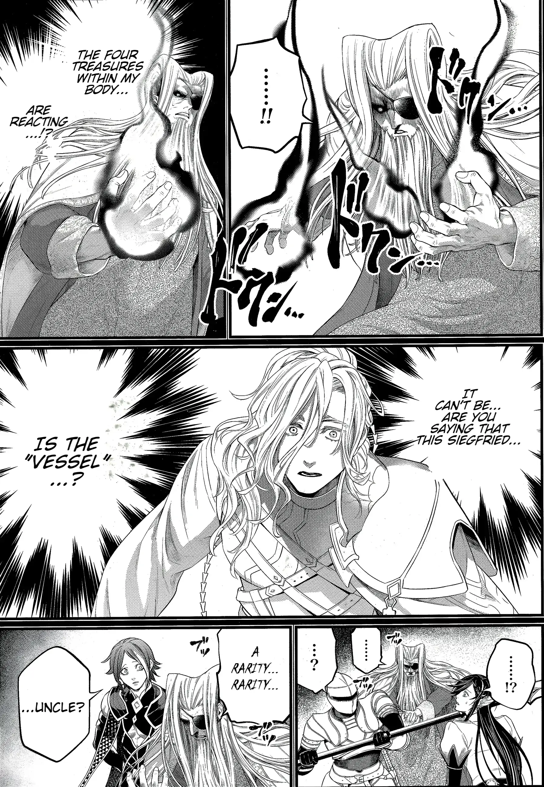 Read Record of Ragnarok EN Manga Online