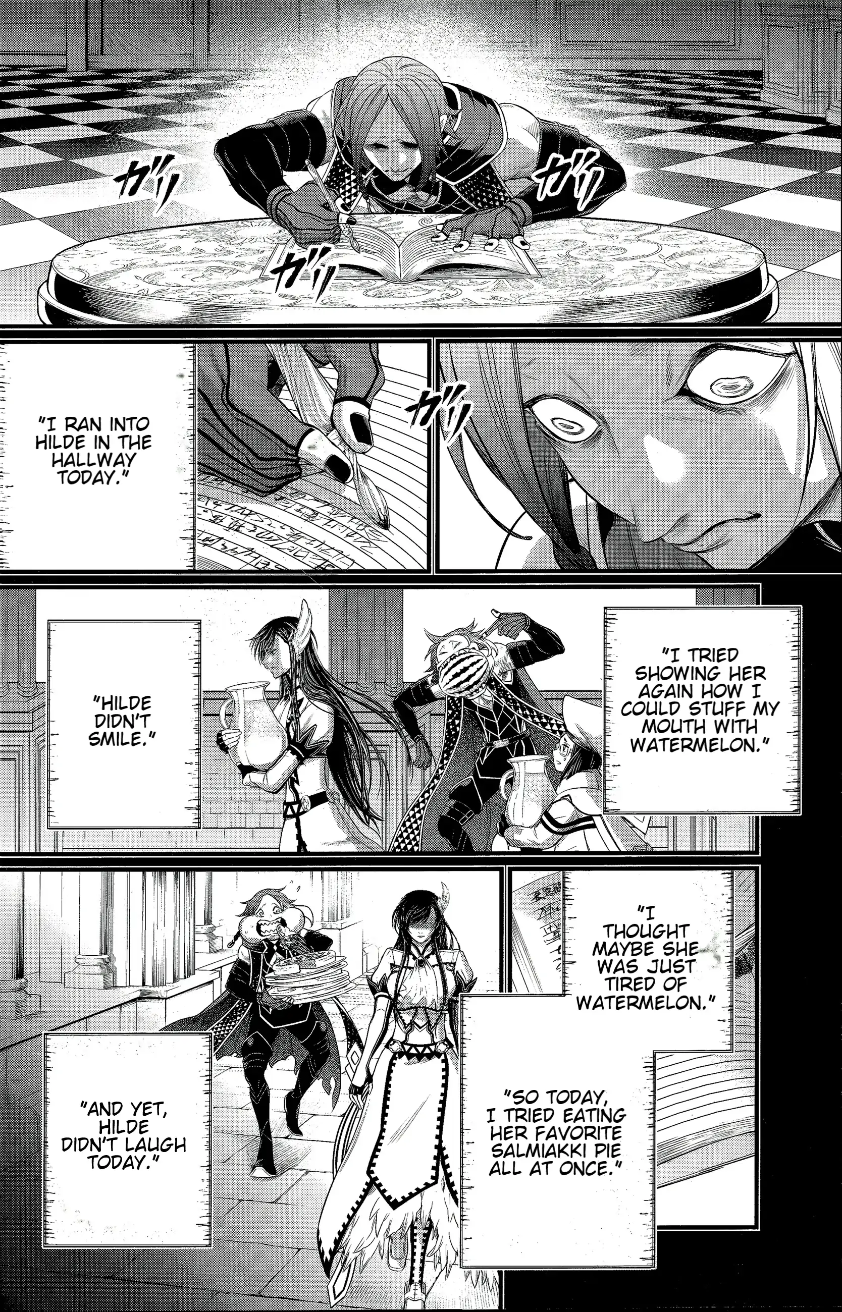 Read Record of Ragnarok EN Manga Online