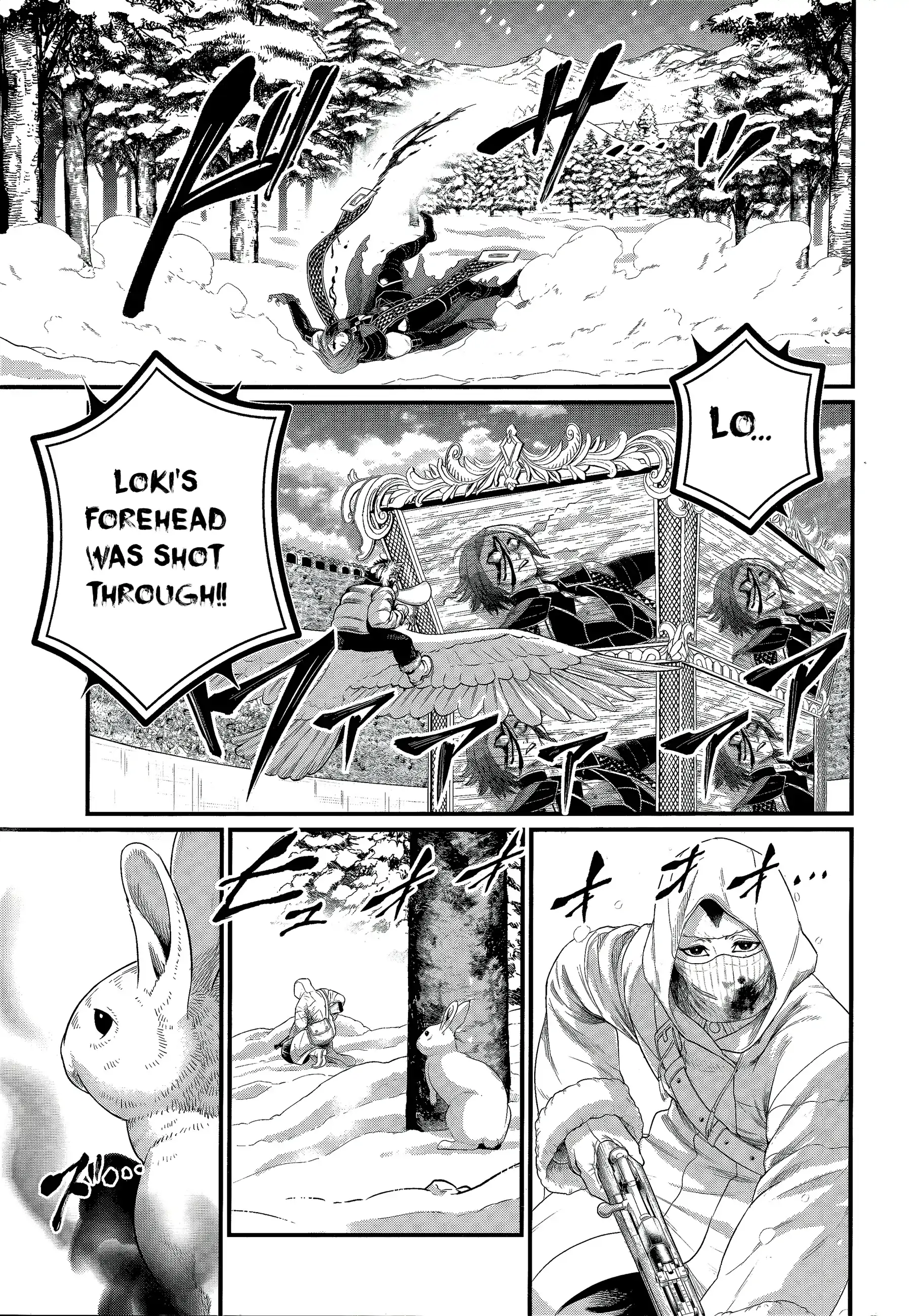 Read Record of Ragnarok EN Manga Online