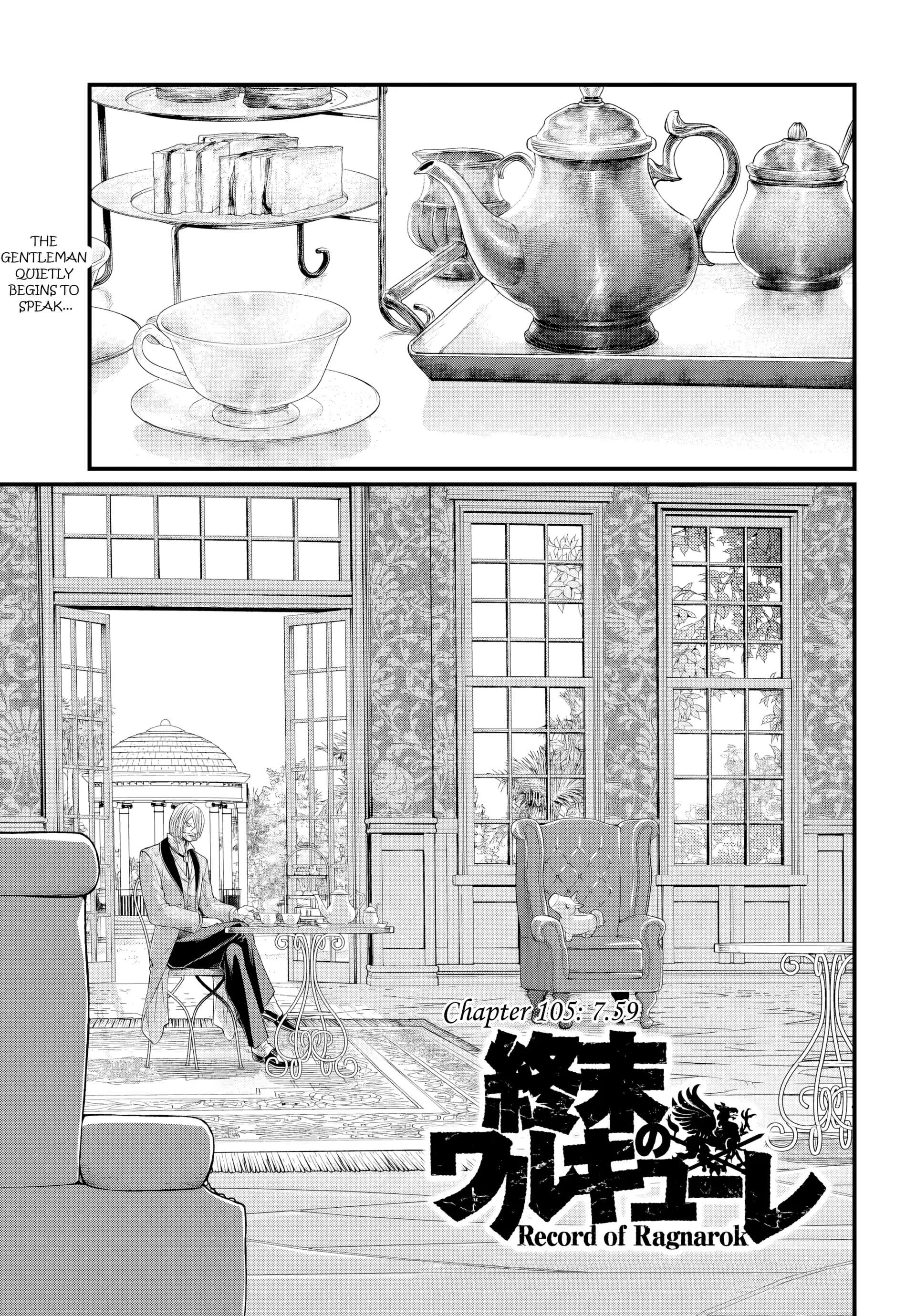 Read Record of Ragnarok EN Manga Online