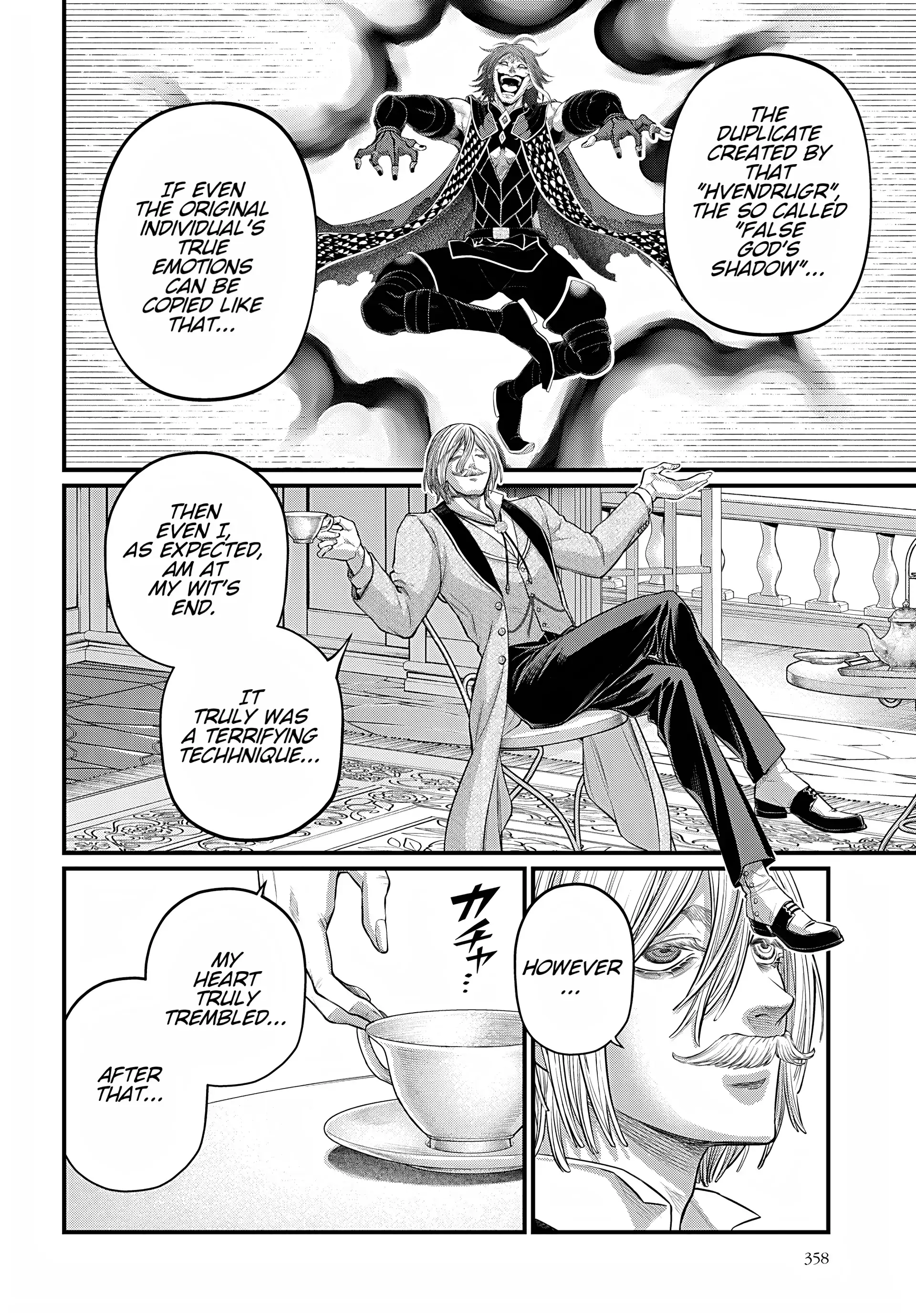 Read Record of Ragnarok EN Manga Online