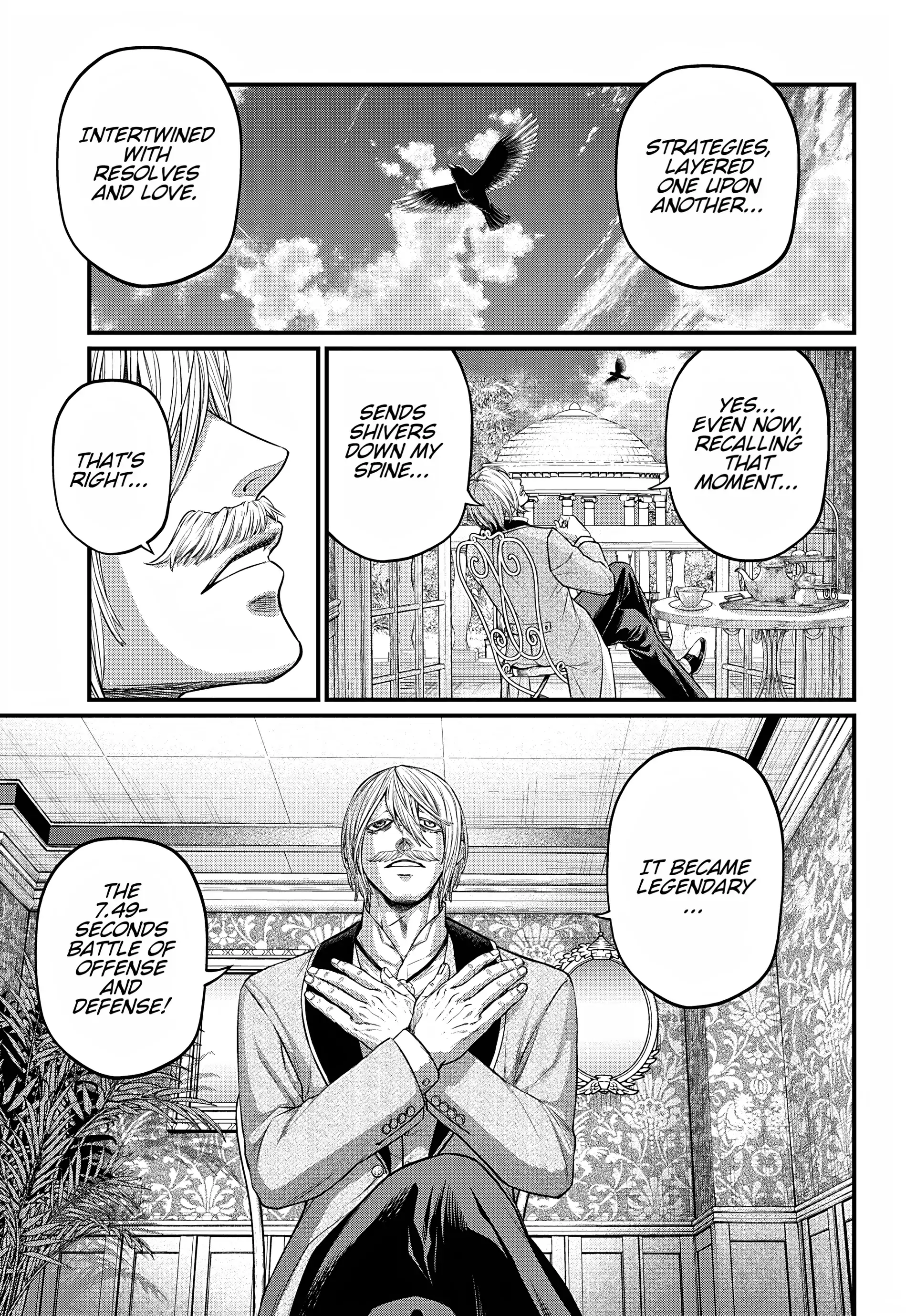 Read Record of Ragnarok EN Manga Online