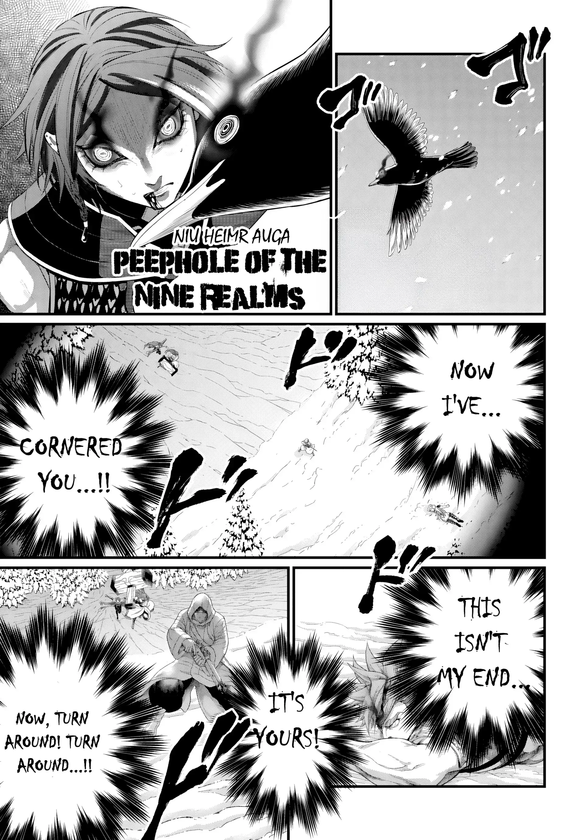 Read Record of Ragnarok EN Manga Online