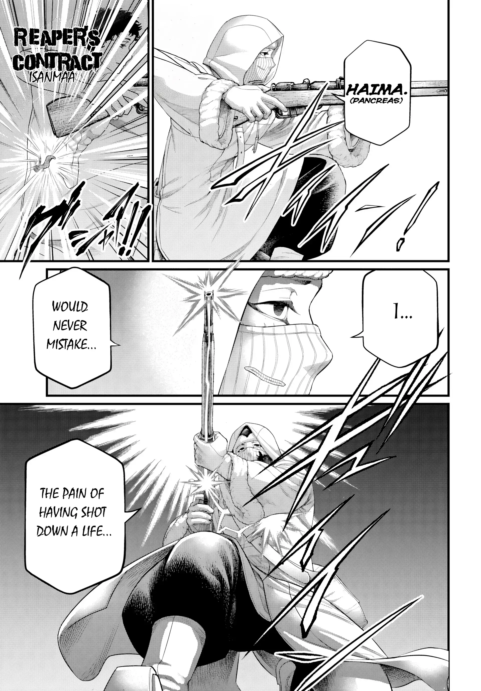 Read Record of Ragnarok EN Manga Online