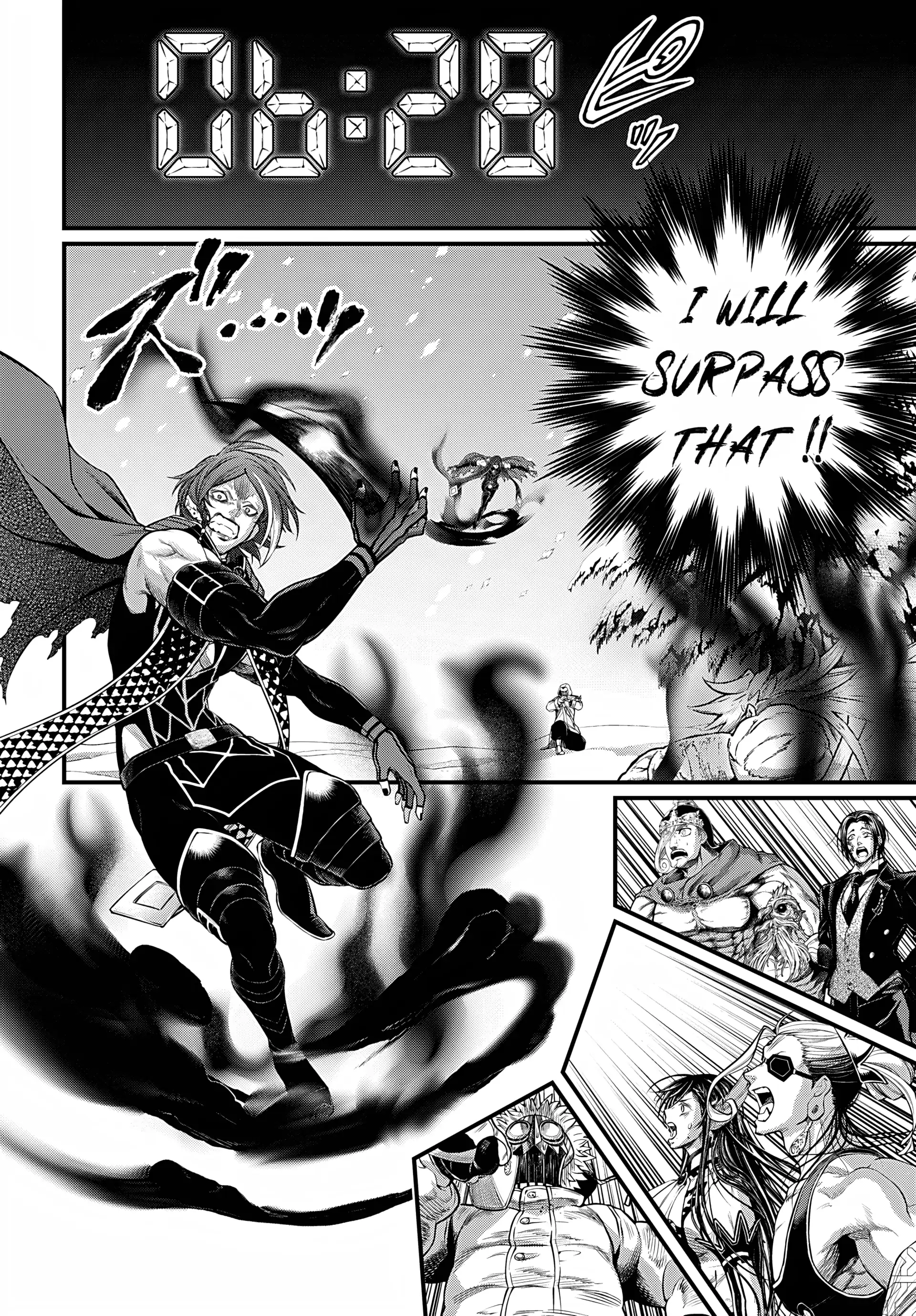 Read Record of Ragnarok EN Manga Online