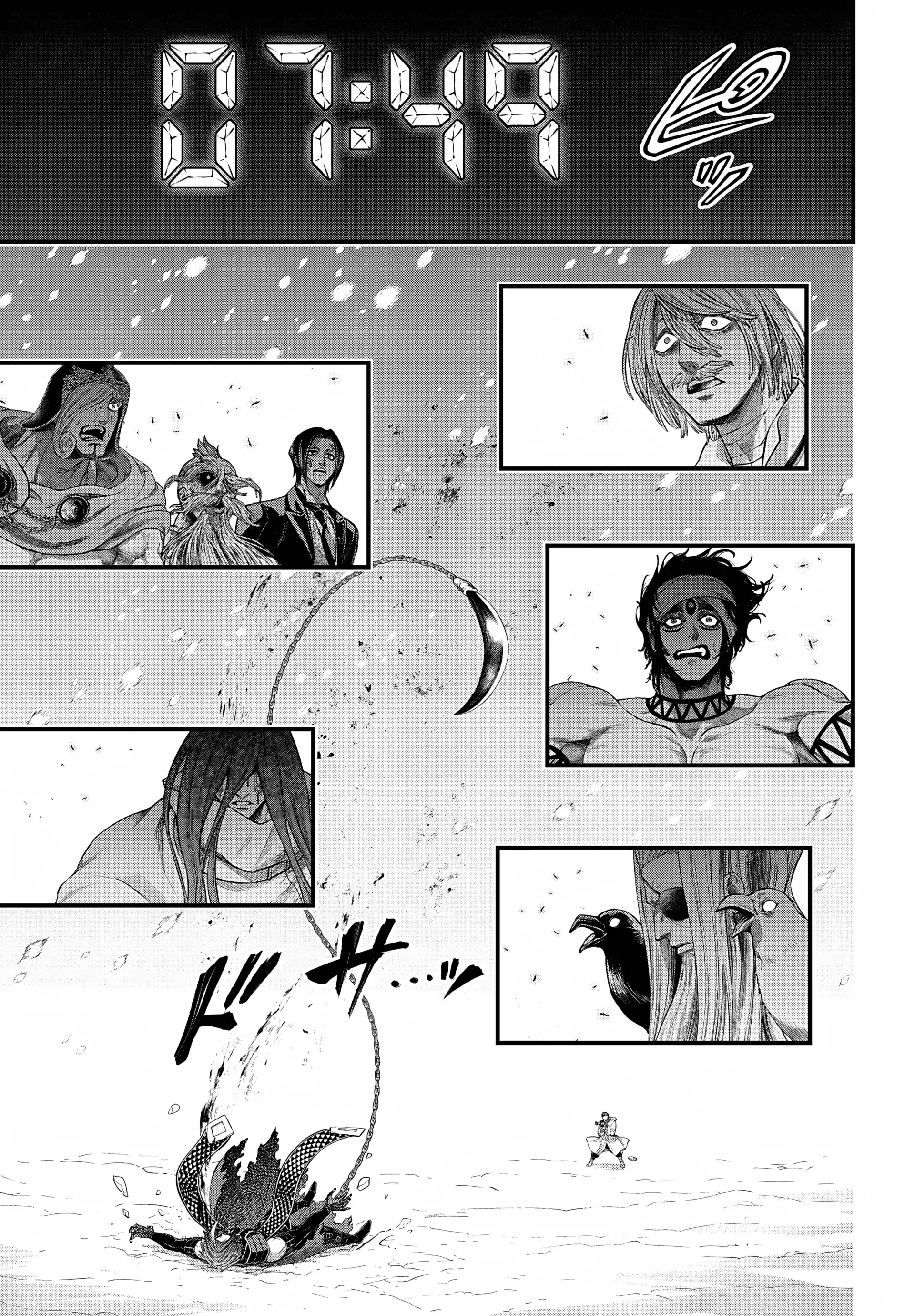 Read Record of Ragnarok EN Manga Online