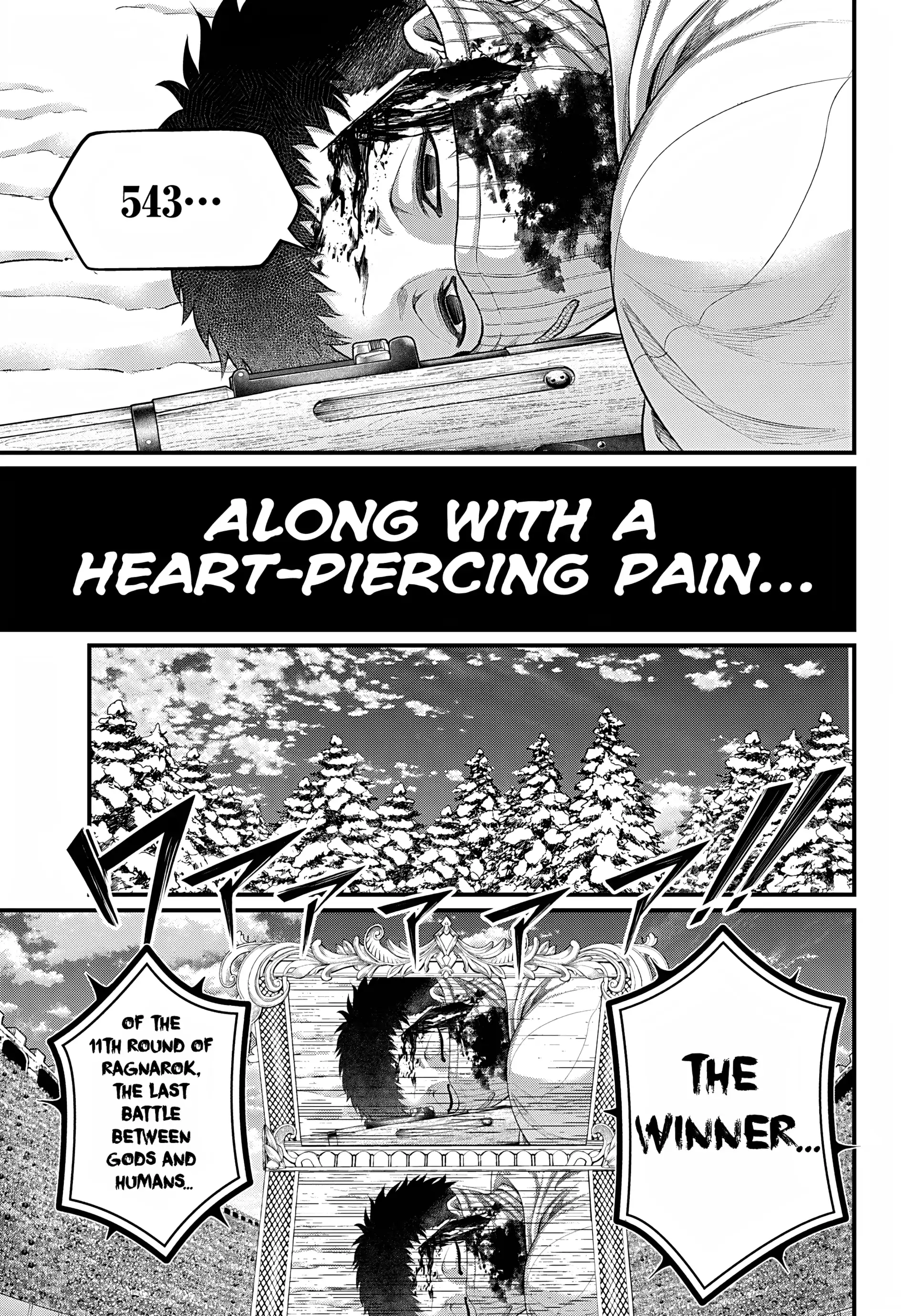 Read Record of Ragnarok EN Manga Online