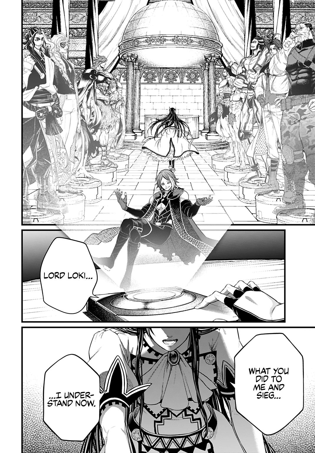 Read Record of Ragnarok EN Manga Online