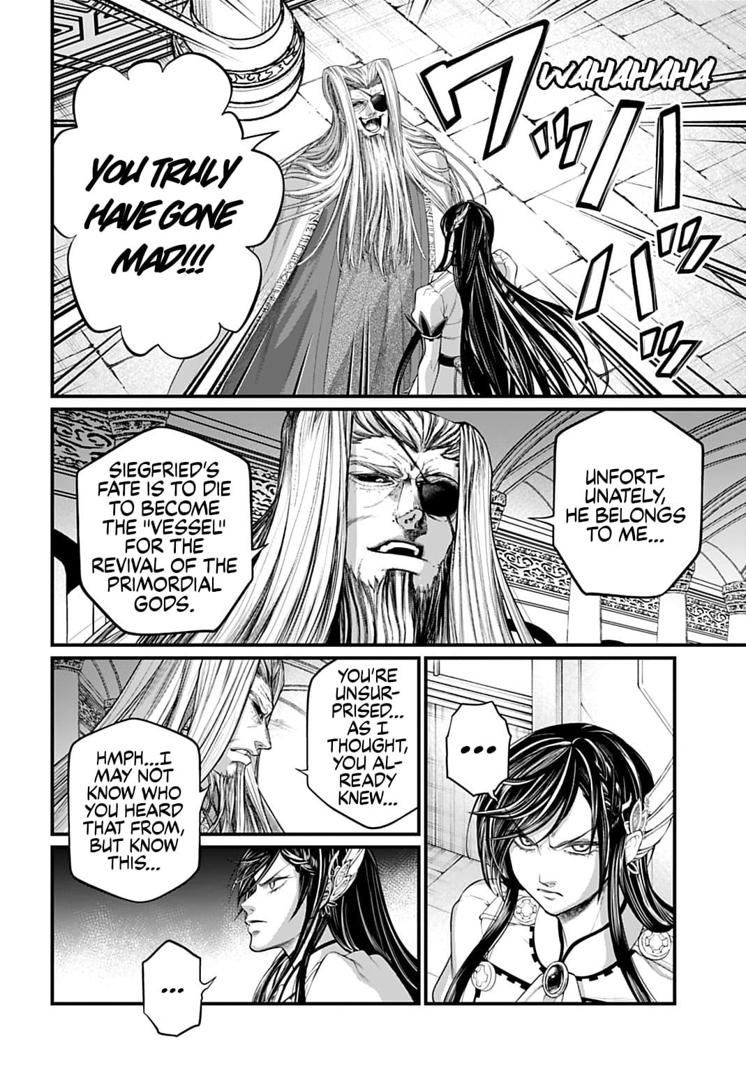 Read Record of Ragnarok EN Manga Online