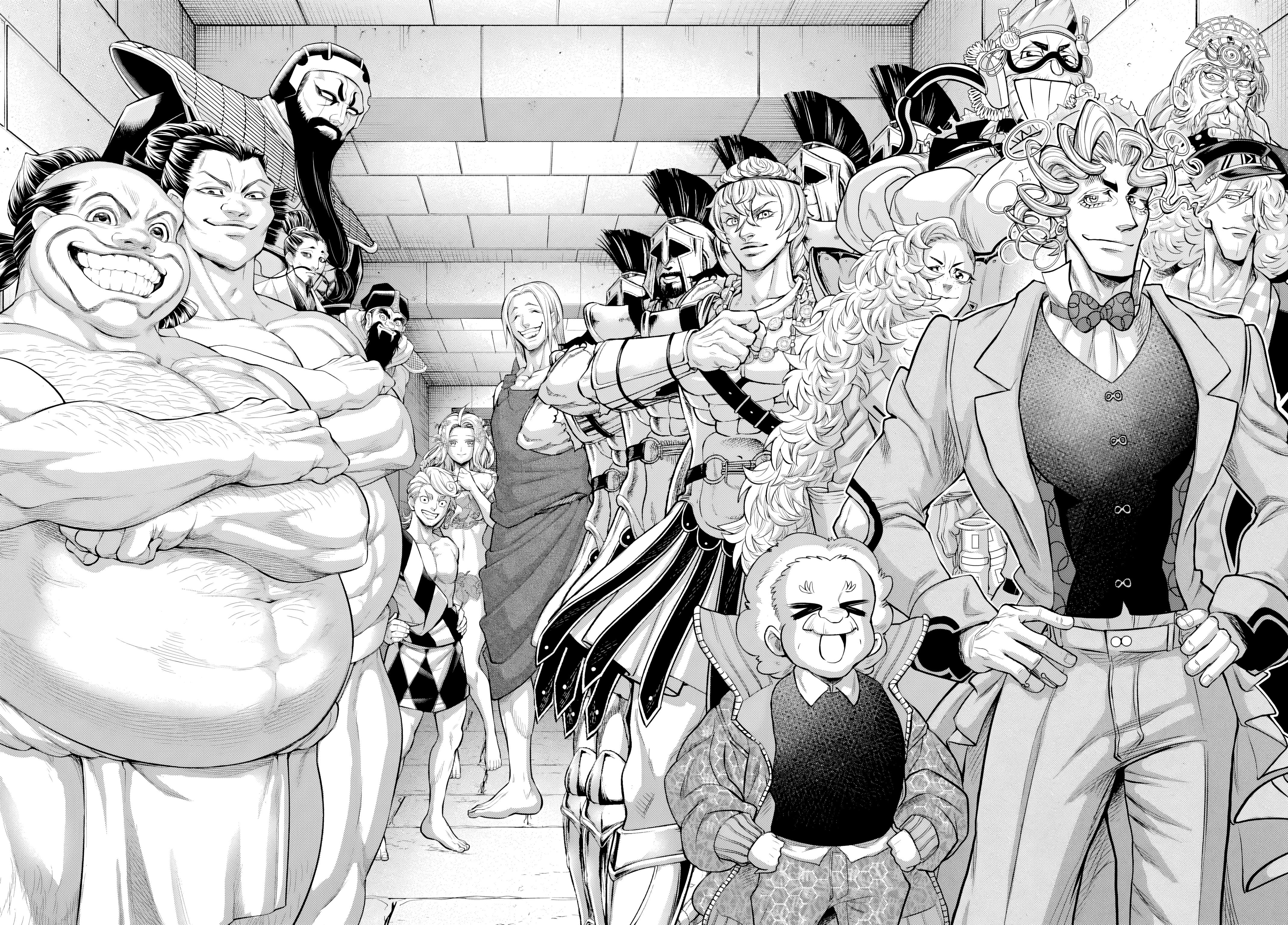 Read Record of Ragnarok EN Manga Online