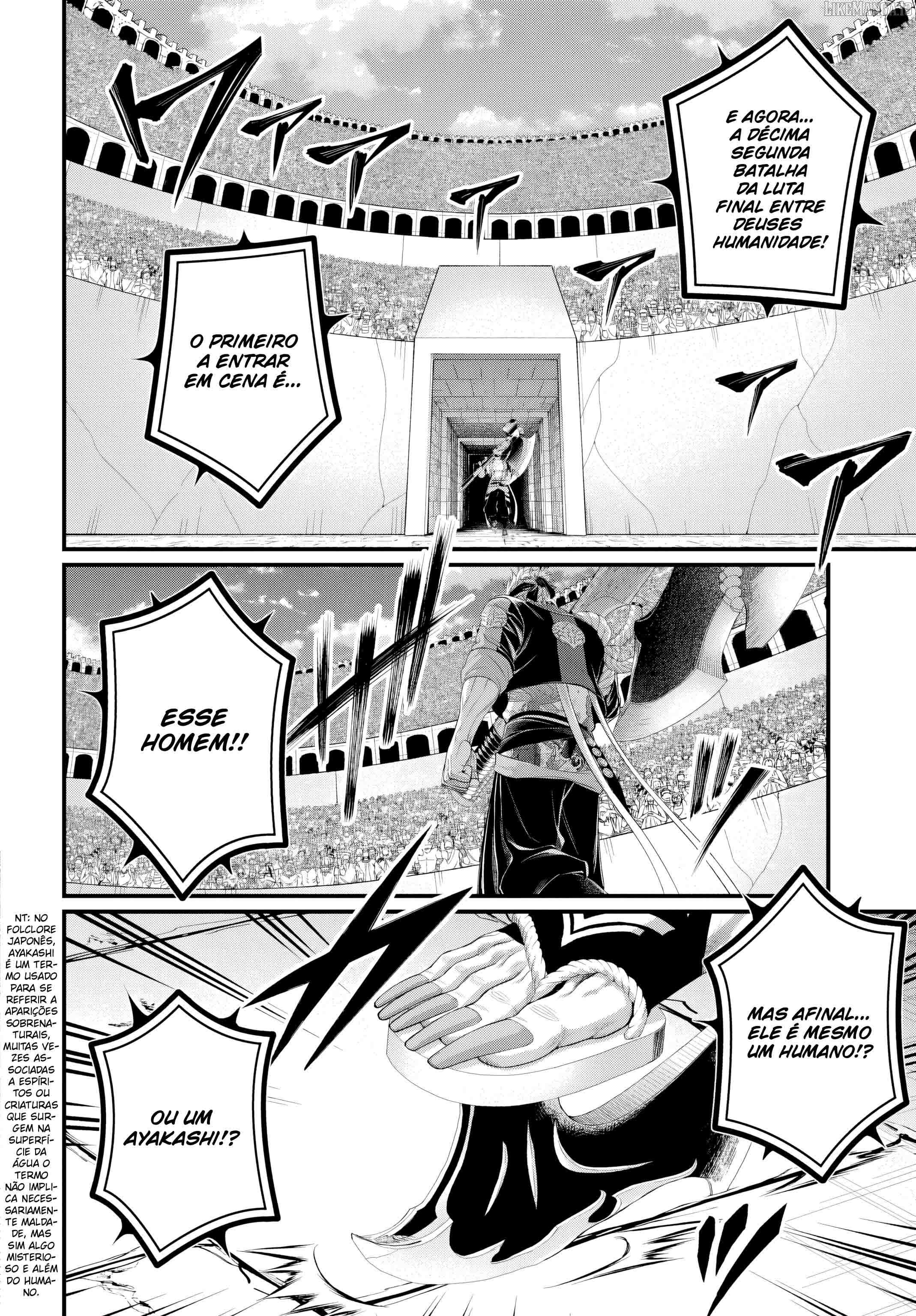 Read Record of Ragnarok EN Manga Online