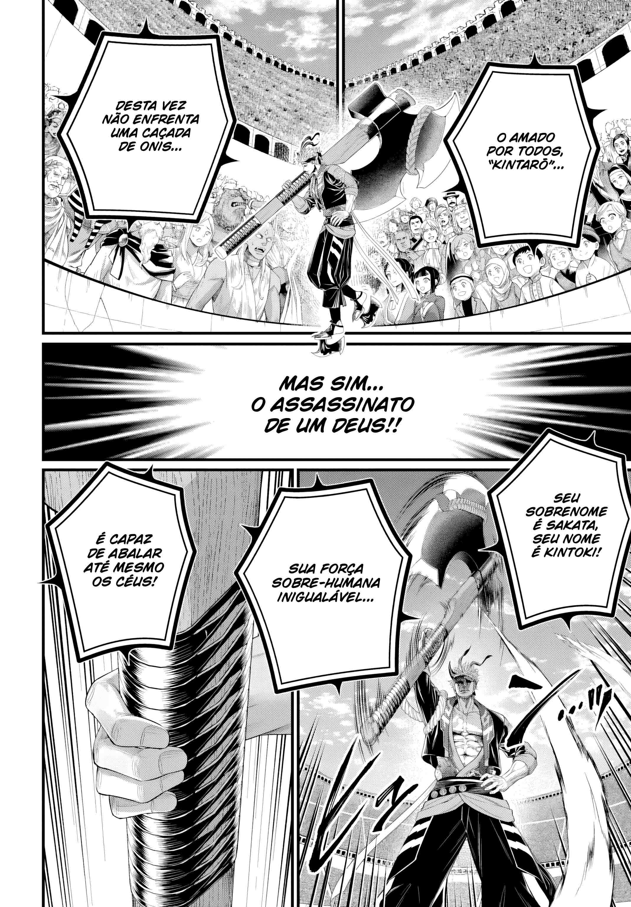 Read Record of Ragnarok EN Manga Online