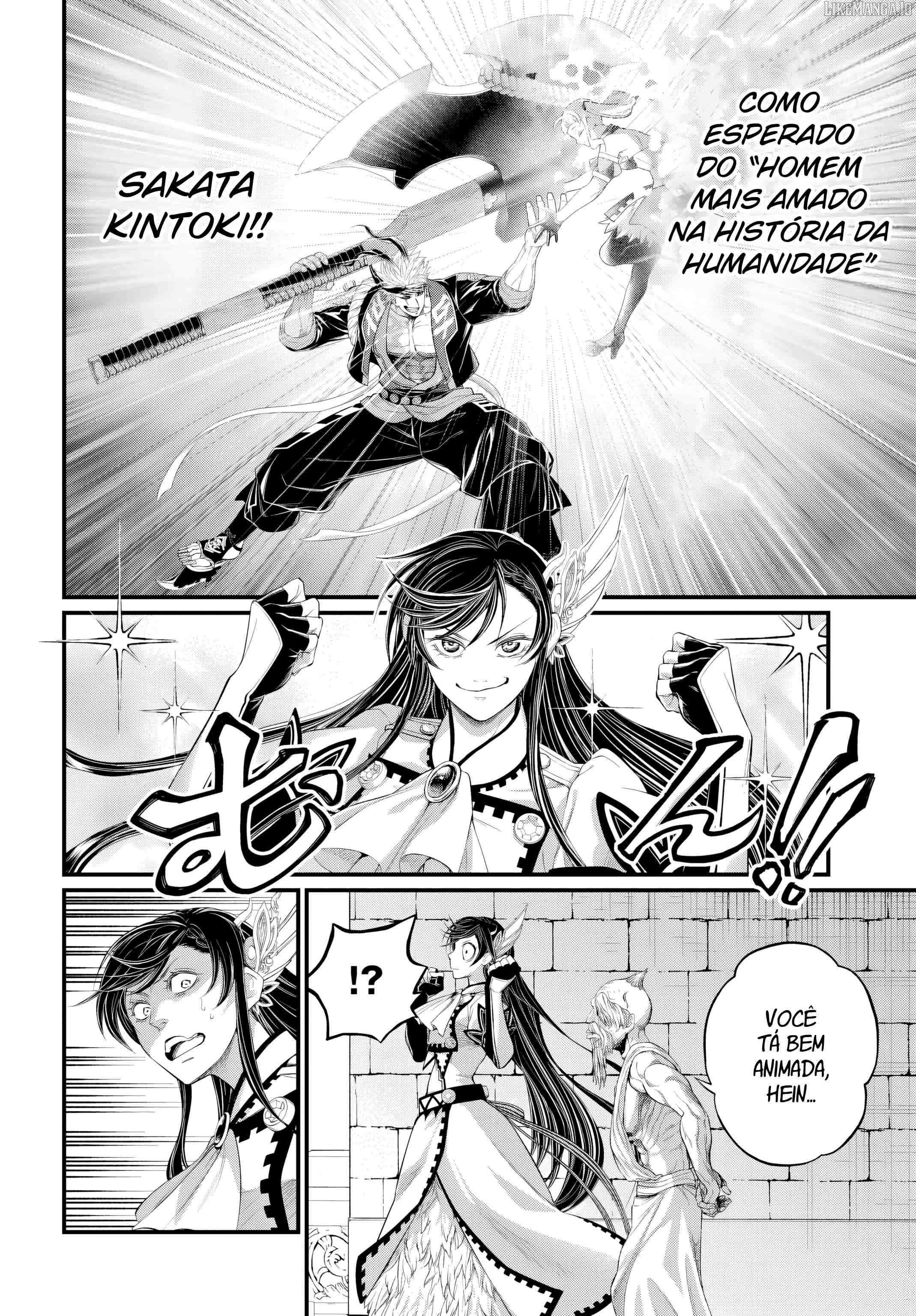 Read Record of Ragnarok EN Manga Online