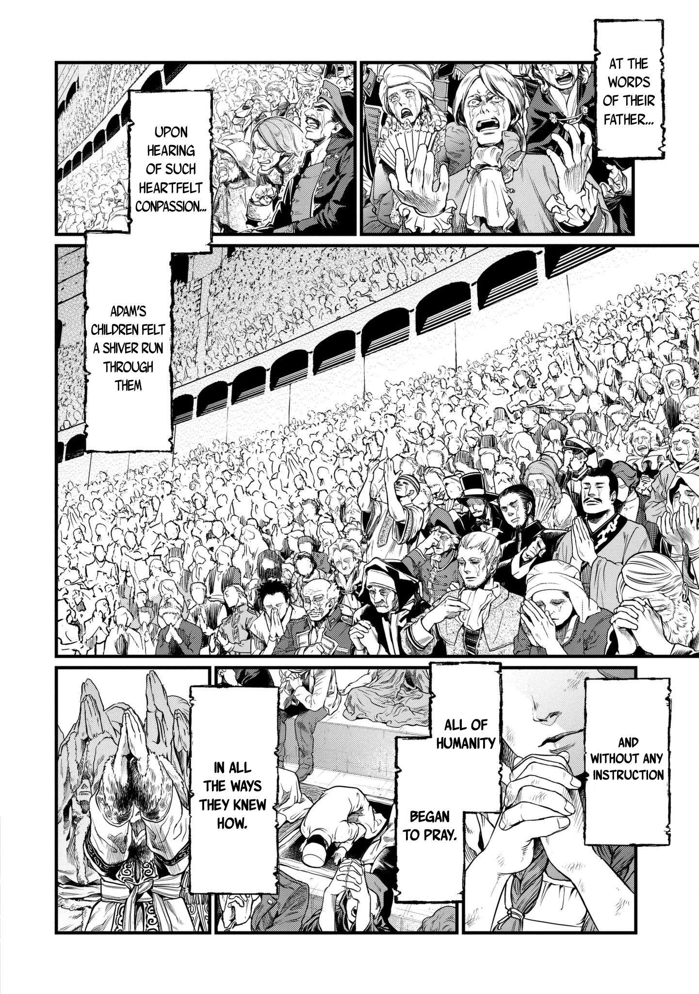 Read Record of Ragnarok EN Manga Online