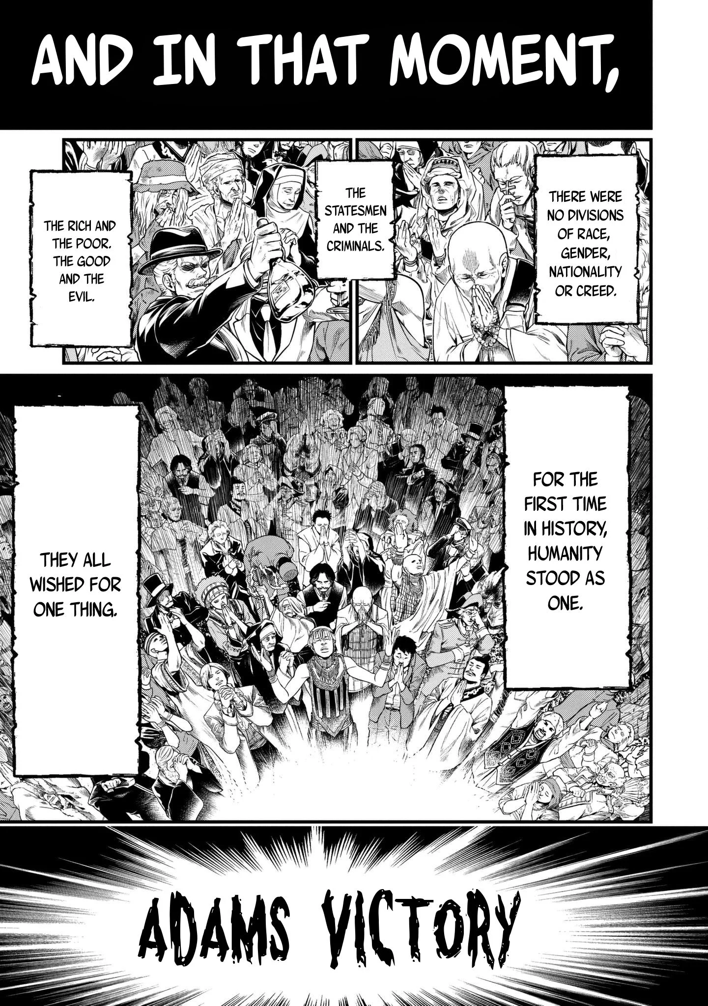 Read Record of Ragnarok EN Manga Online