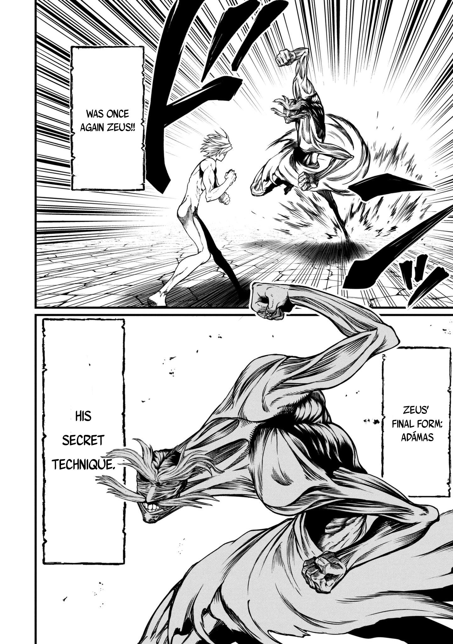 Read Record of Ragnarok EN Manga Online