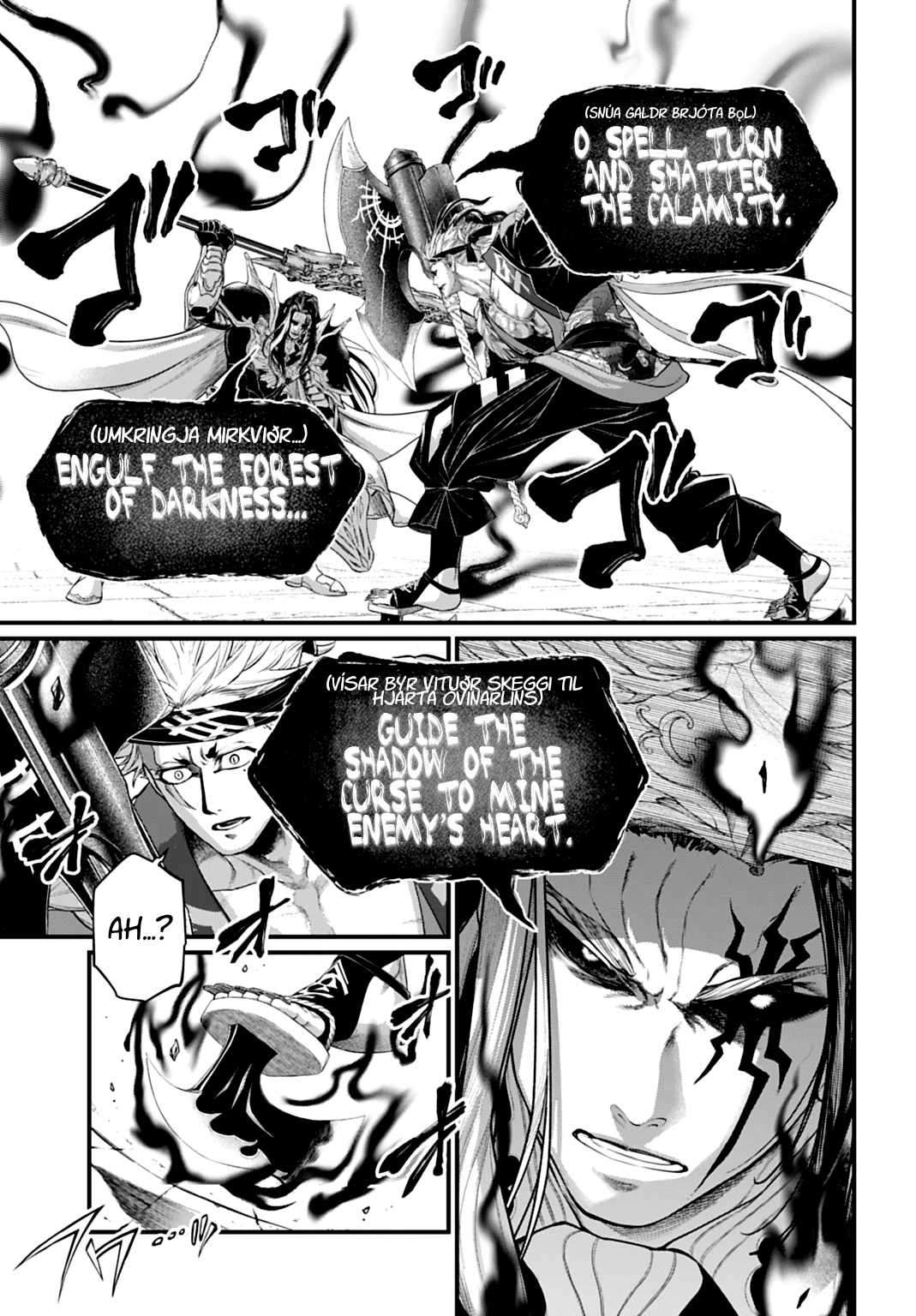 Read Record of Ragnarok EN Manga Online