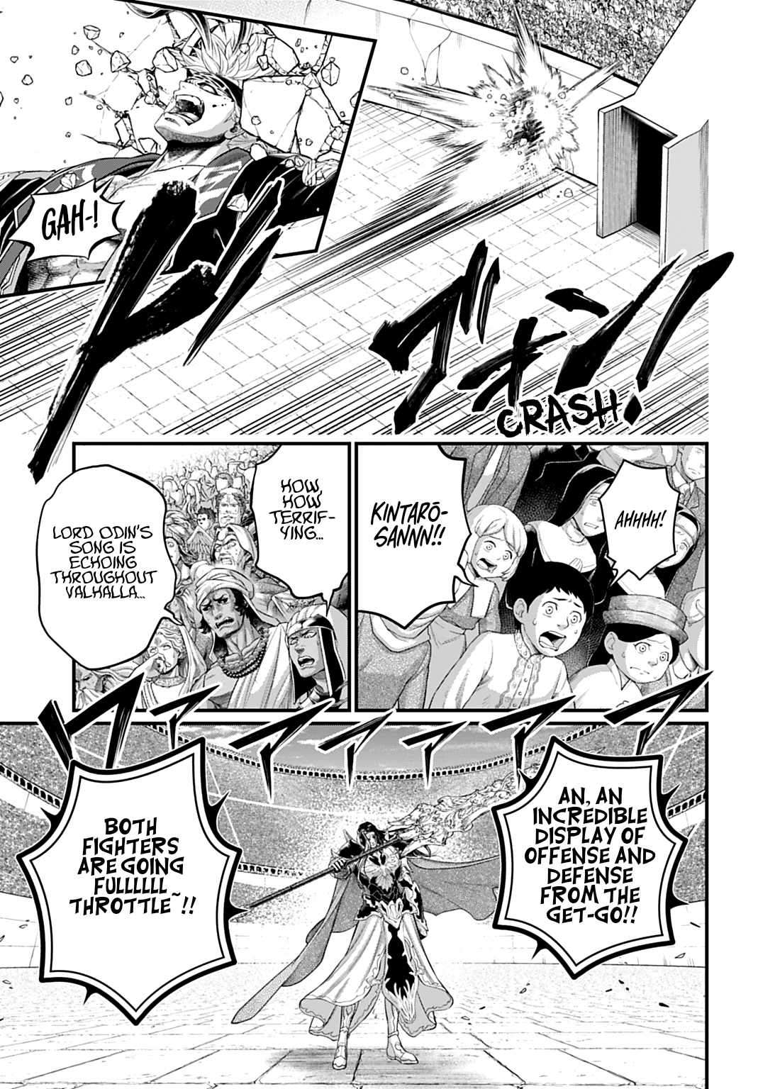 Read Record of Ragnarok EN Manga Online