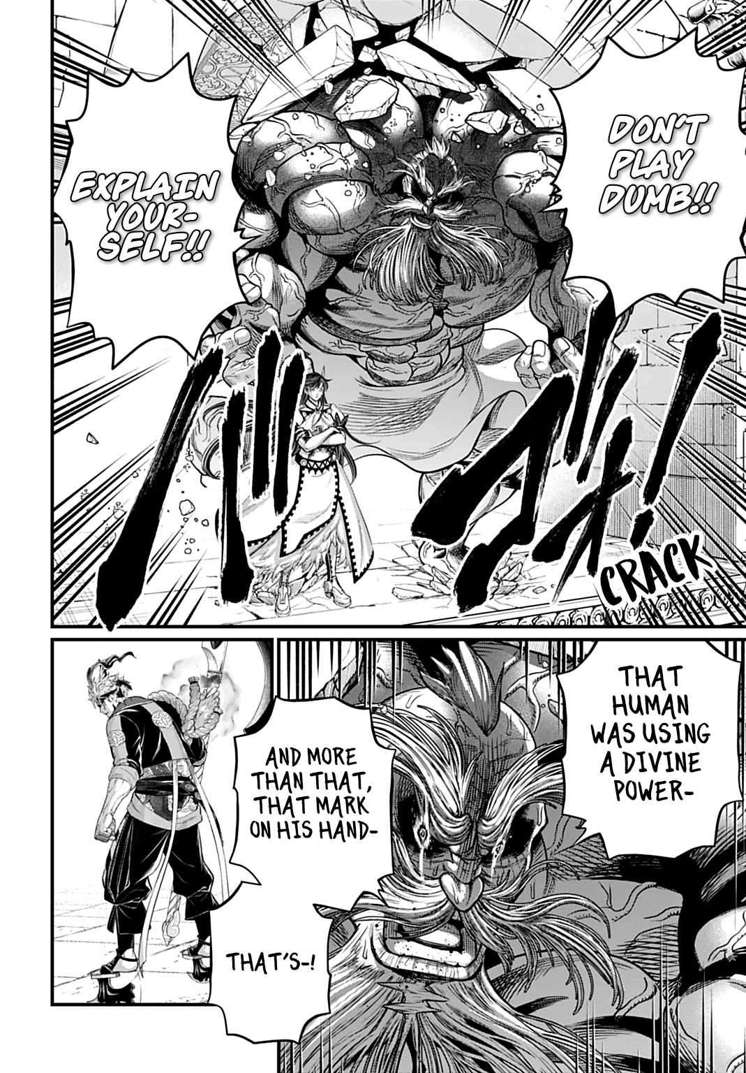 Read Record of Ragnarok EN Manga Online