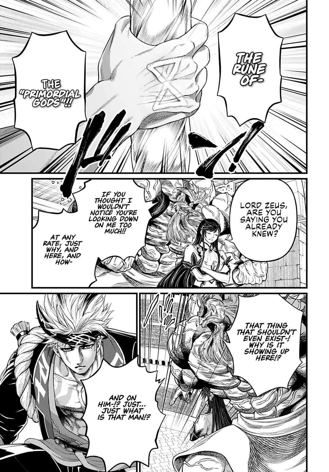 Read Record of Ragnarok EN Manga Online