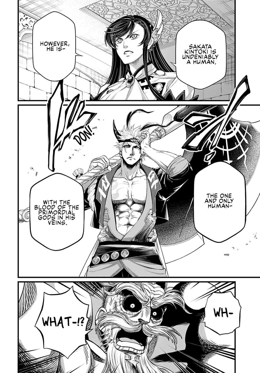 Read Record of Ragnarok EN Manga Online