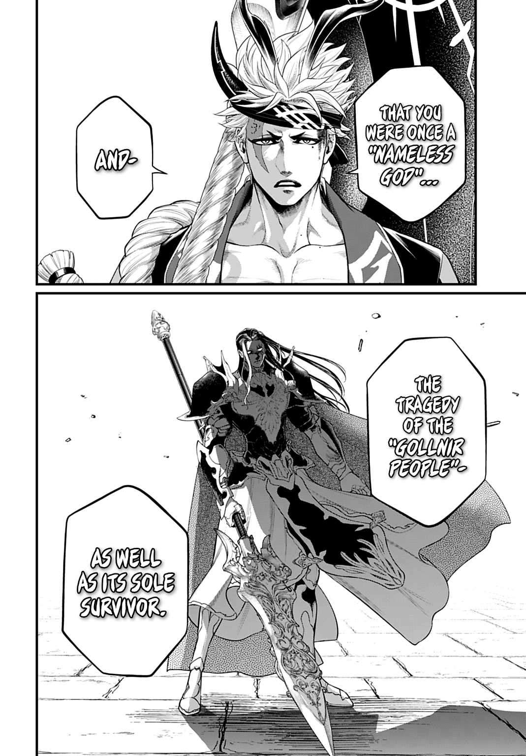 Read Record of Ragnarok EN Manga Online