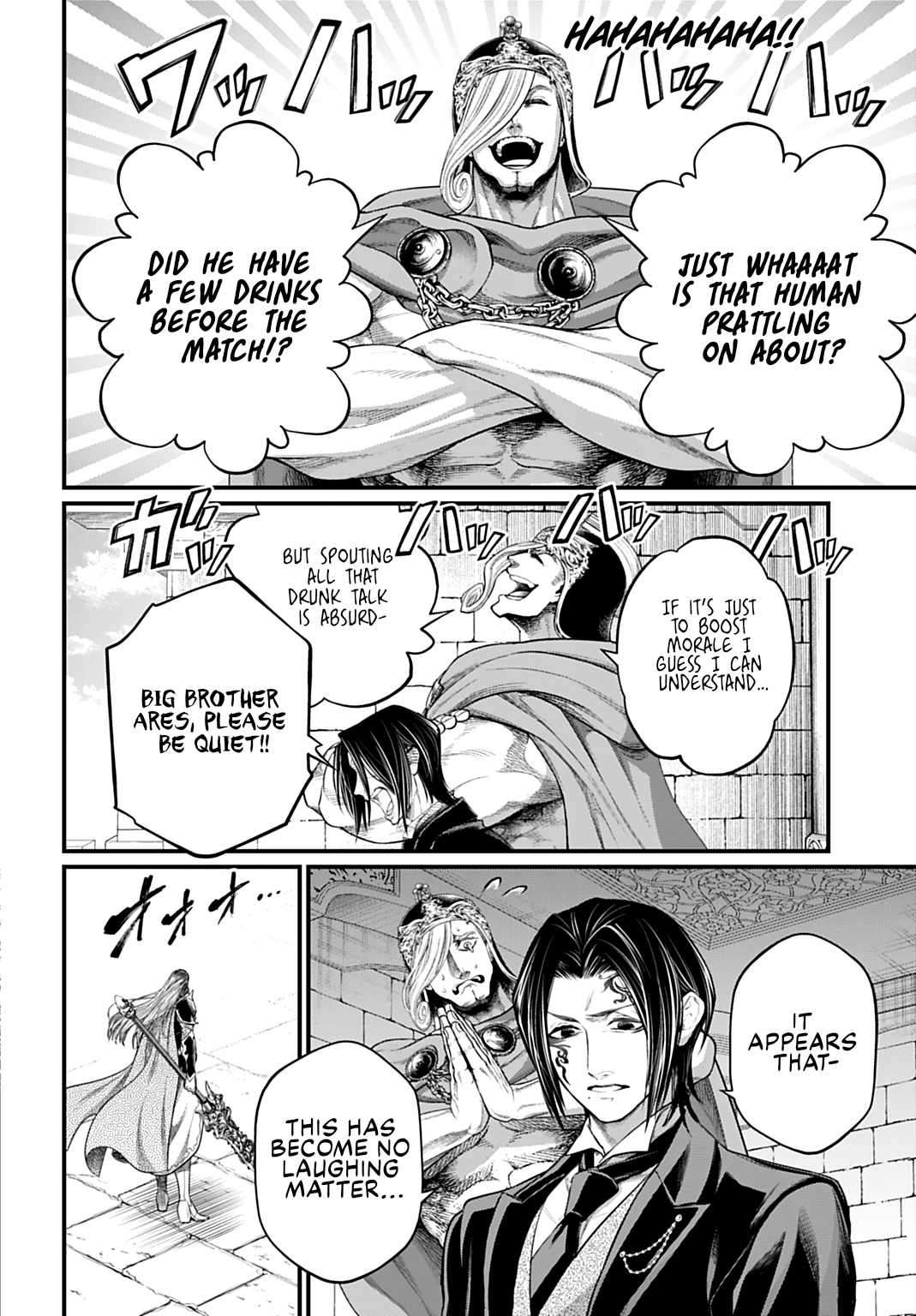 Read Record of Ragnarok EN Manga Online