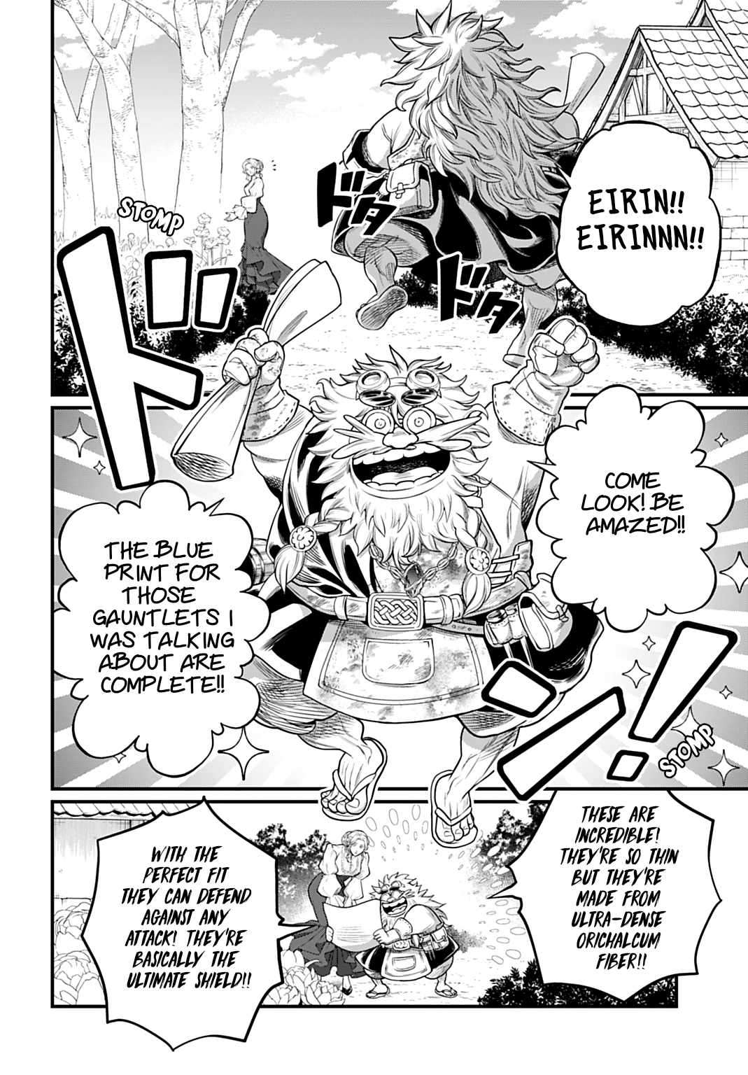 Read Record of Ragnarok EN Manga Online