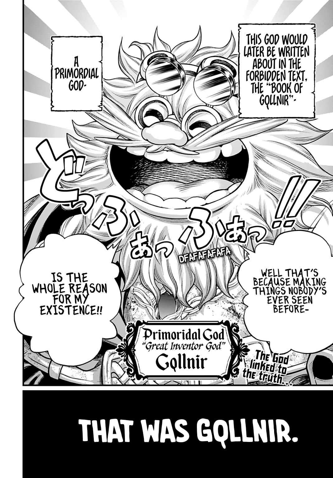 Read Record of Ragnarok EN Manga Online