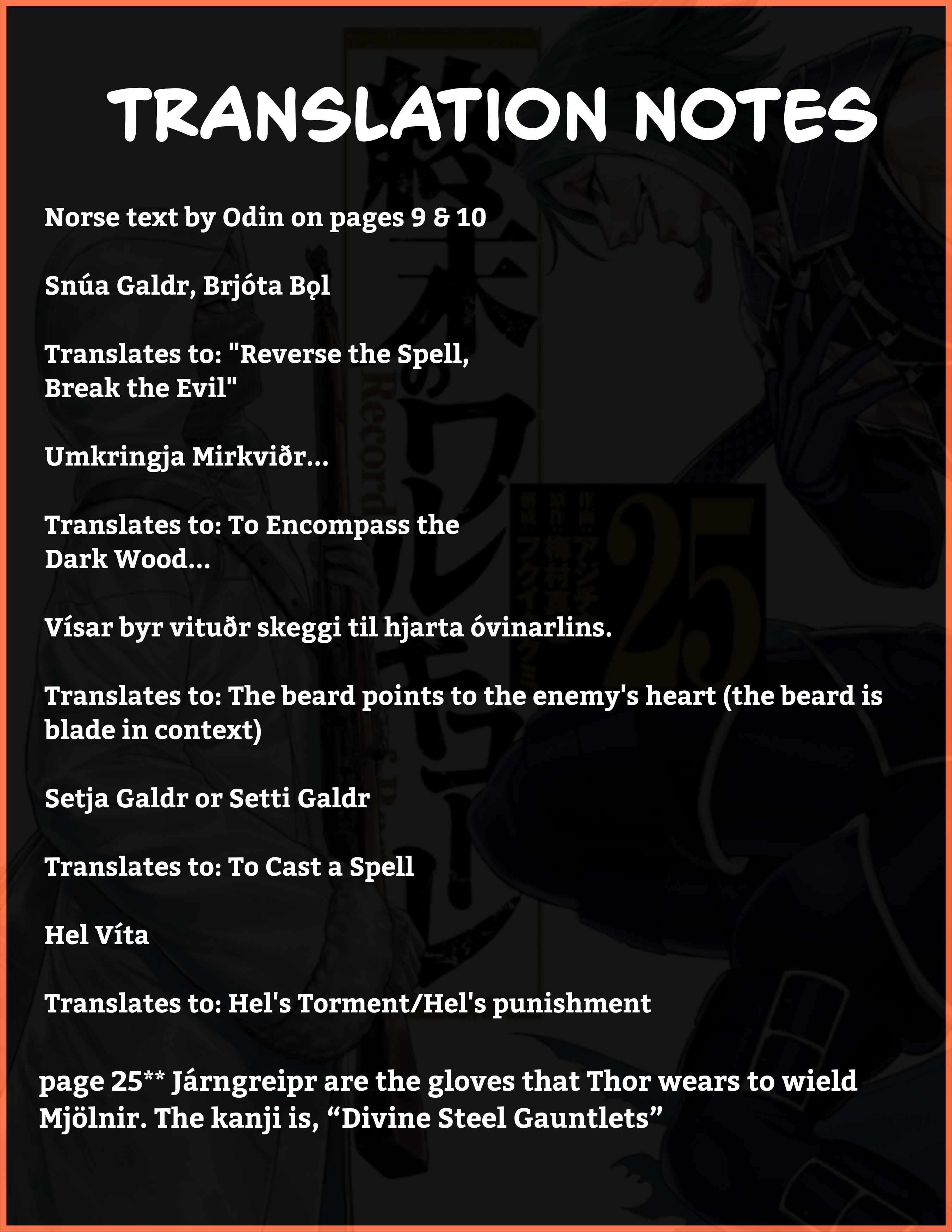 Read Record of Ragnarok EN Manga Online