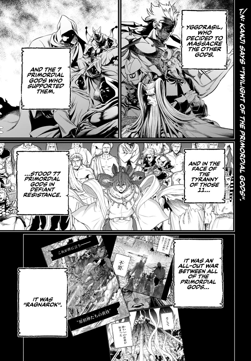 Read Record of Ragnarok EN Manga Online