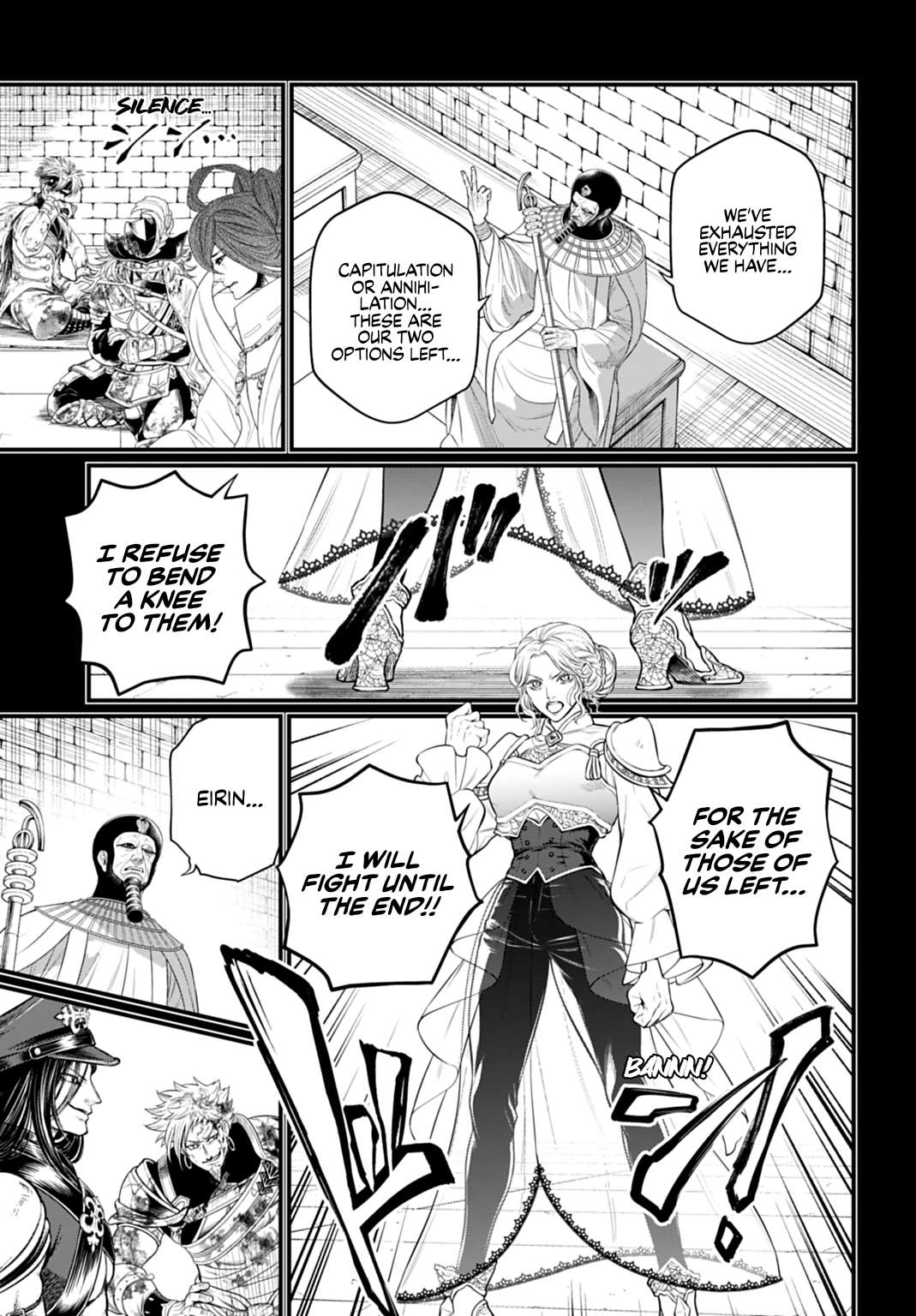 Read Record of Ragnarok EN Manga Online