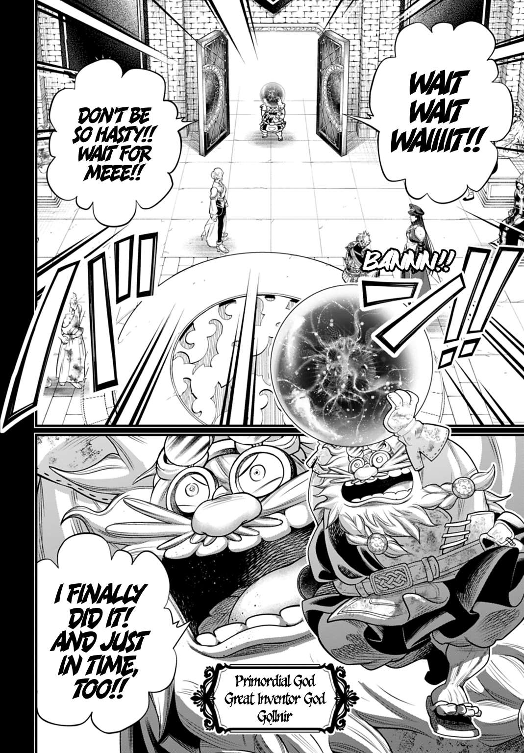 Read Record of Ragnarok EN Manga Online