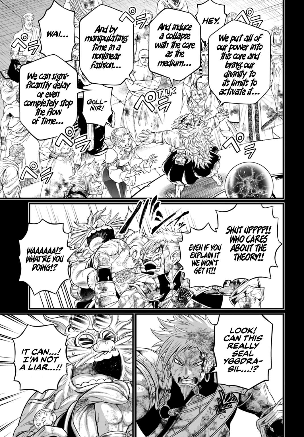 Read Record of Ragnarok EN Manga Online