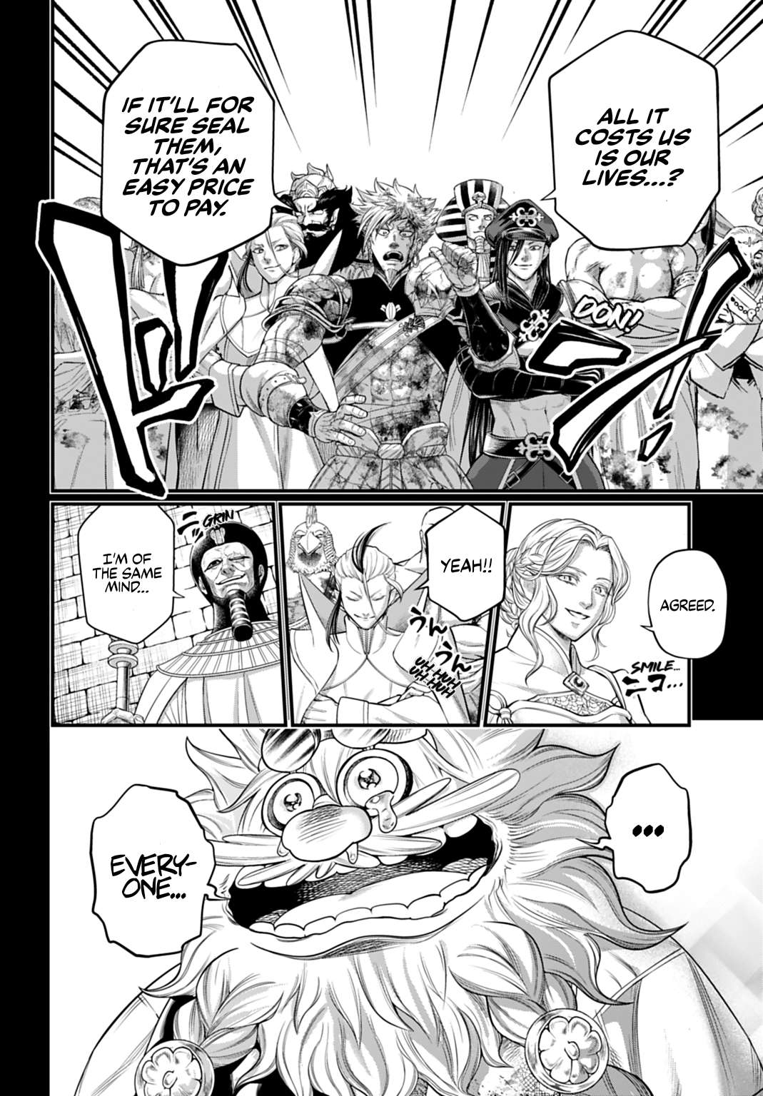 Read Record of Ragnarok EN Manga Online