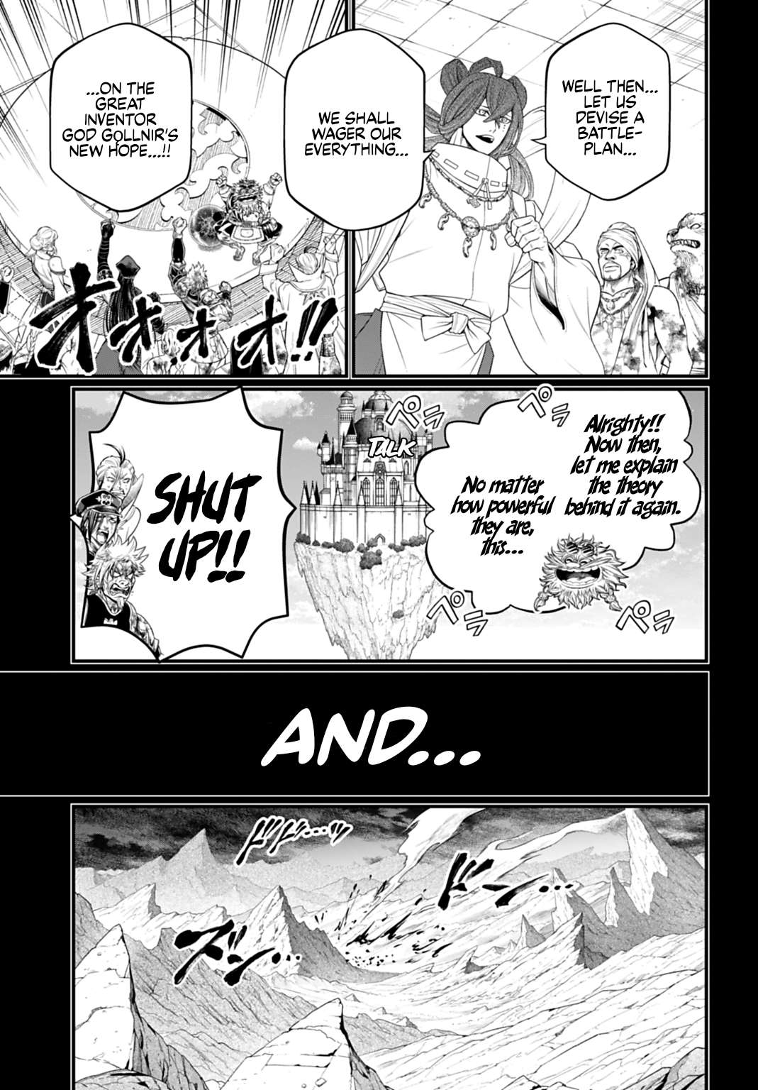 Read Record of Ragnarok EN Manga Online