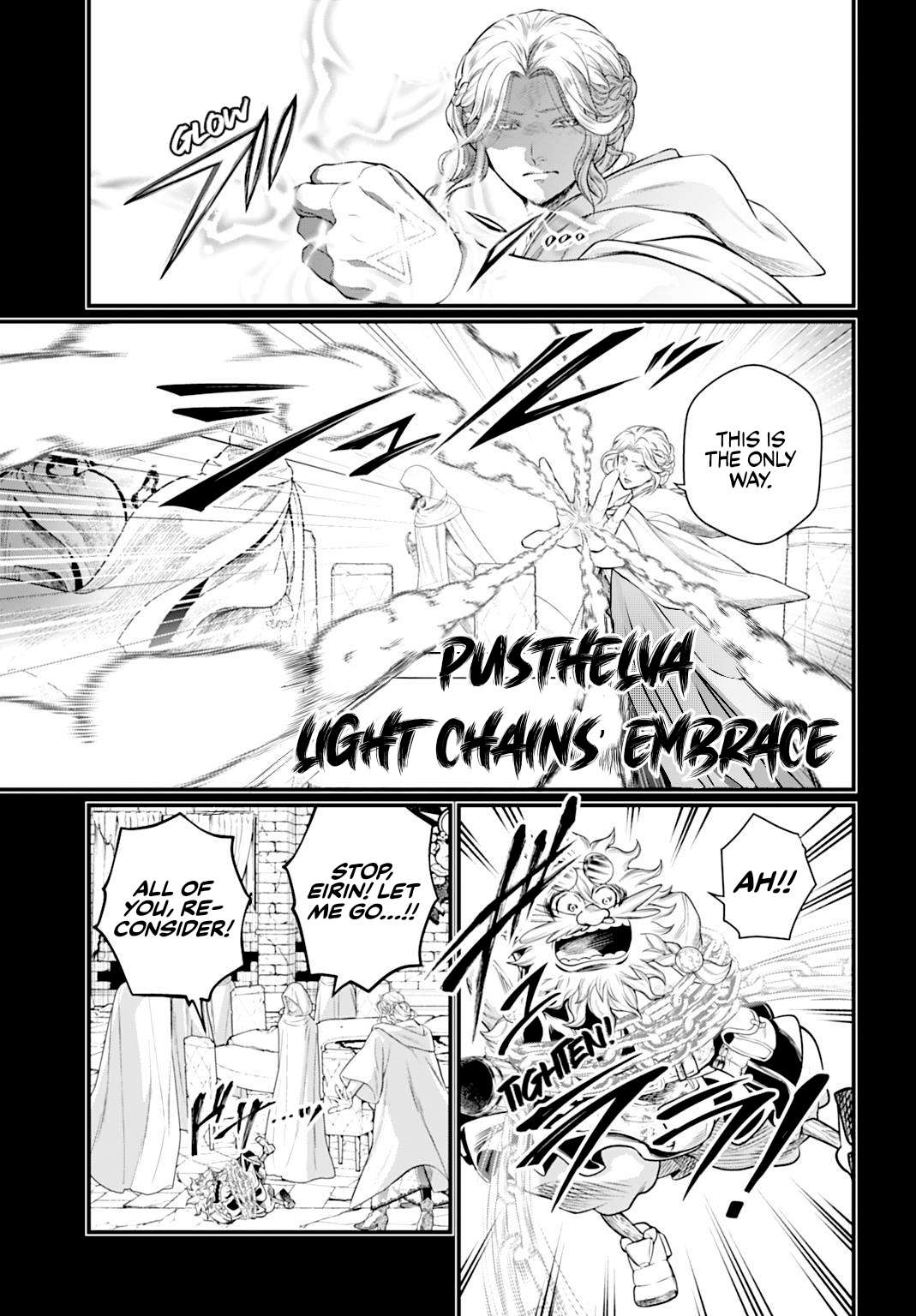 Read Record of Ragnarok EN Manga Online