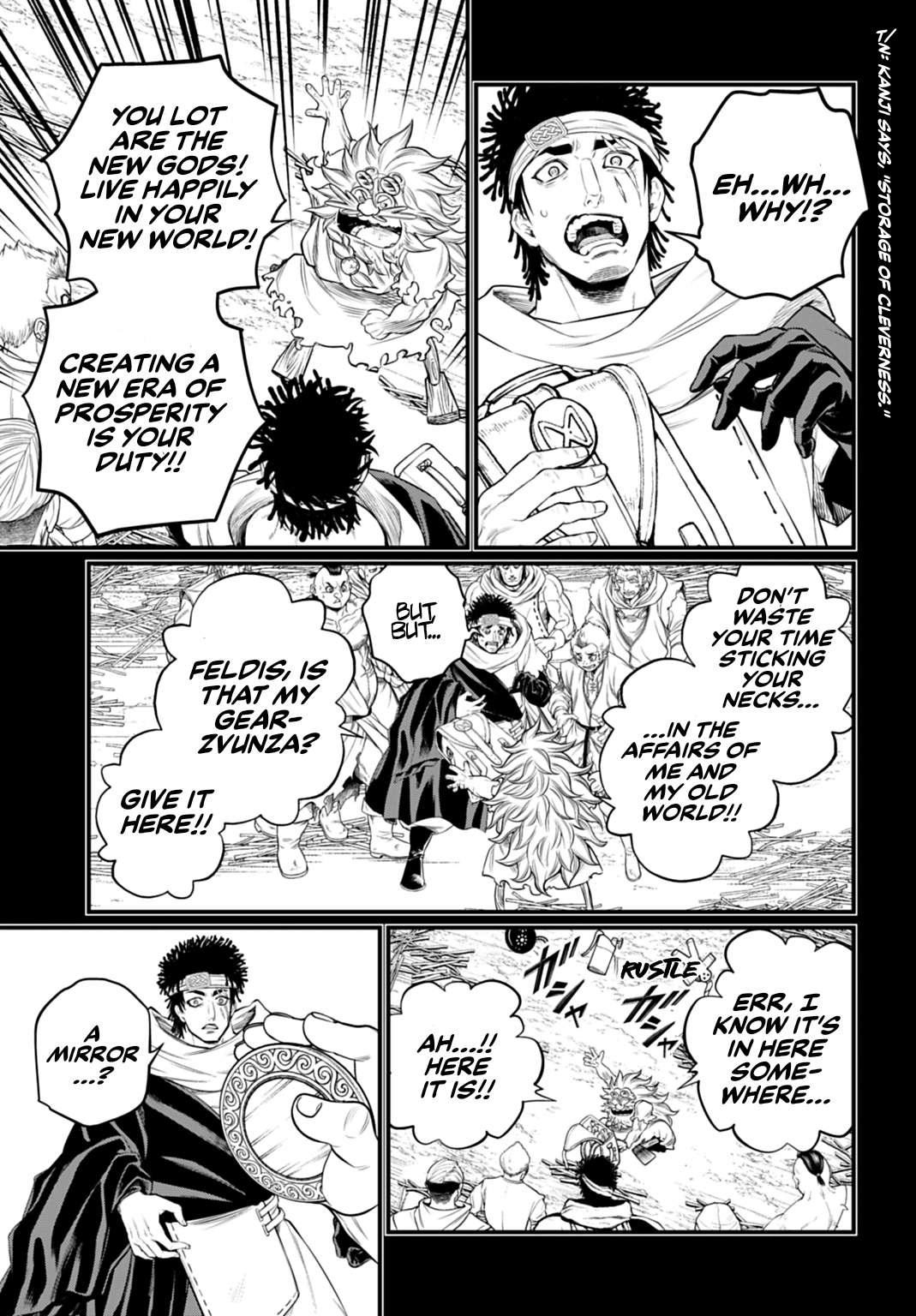 Read Record of Ragnarok EN Manga Online