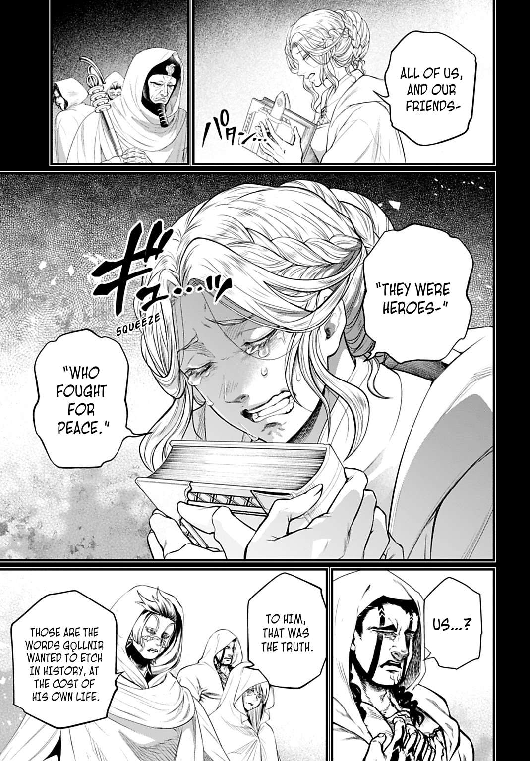 Read Record of Ragnarok EN Manga Online