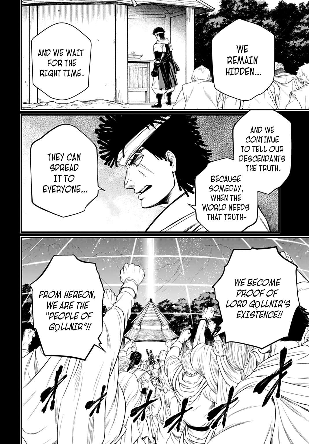 Read Record of Ragnarok EN Manga Online