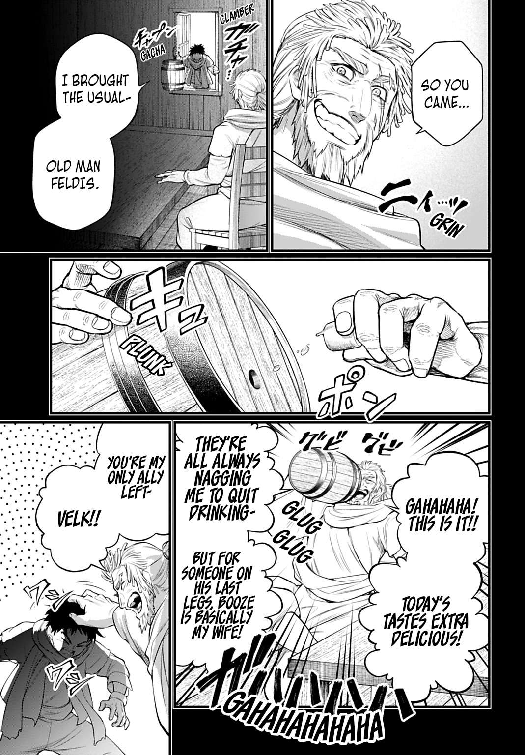 Read Record of Ragnarok EN Manga Online