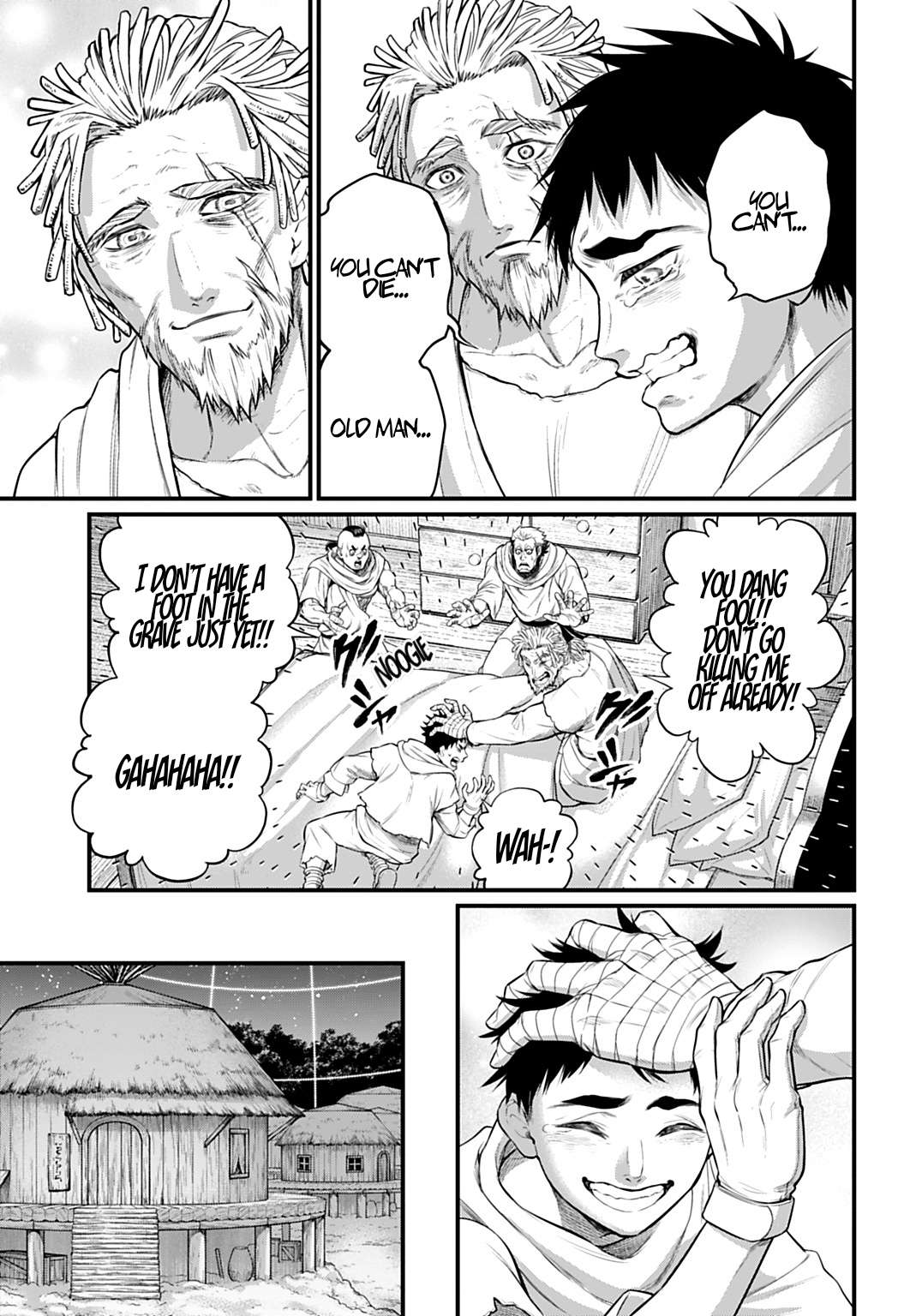 Read Record of Ragnarok EN Manga Online