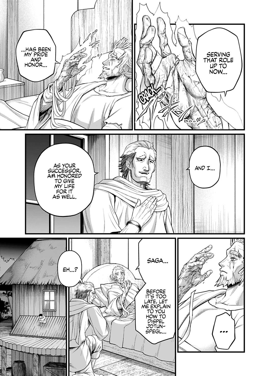 Read Record of Ragnarok EN Manga Online