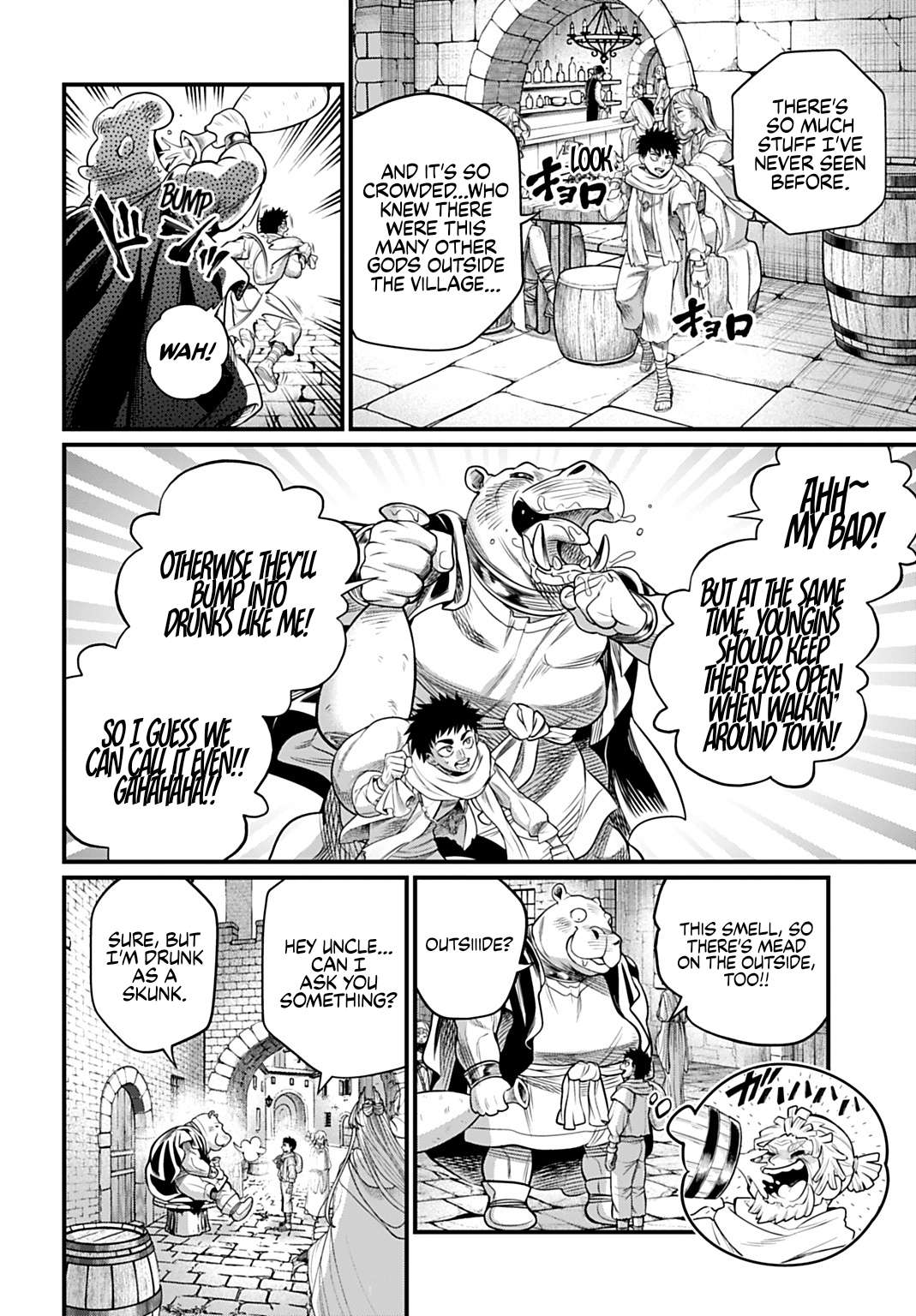 Read Record of Ragnarok EN Manga Online