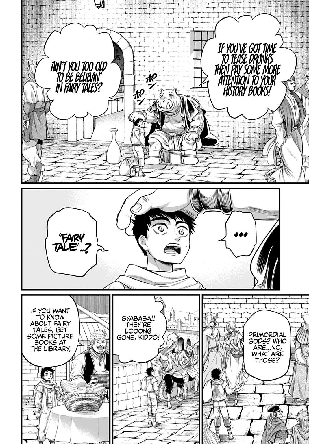 Read Record of Ragnarok EN Manga Online