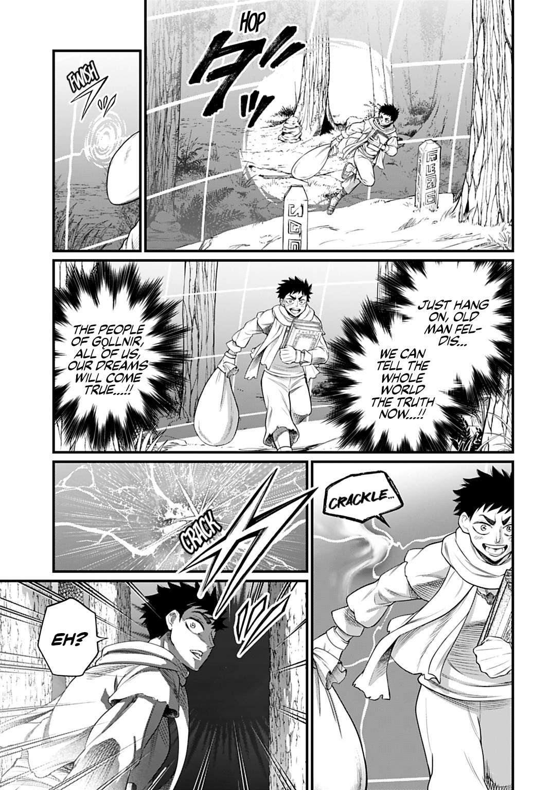 Read Record of Ragnarok EN Manga Online