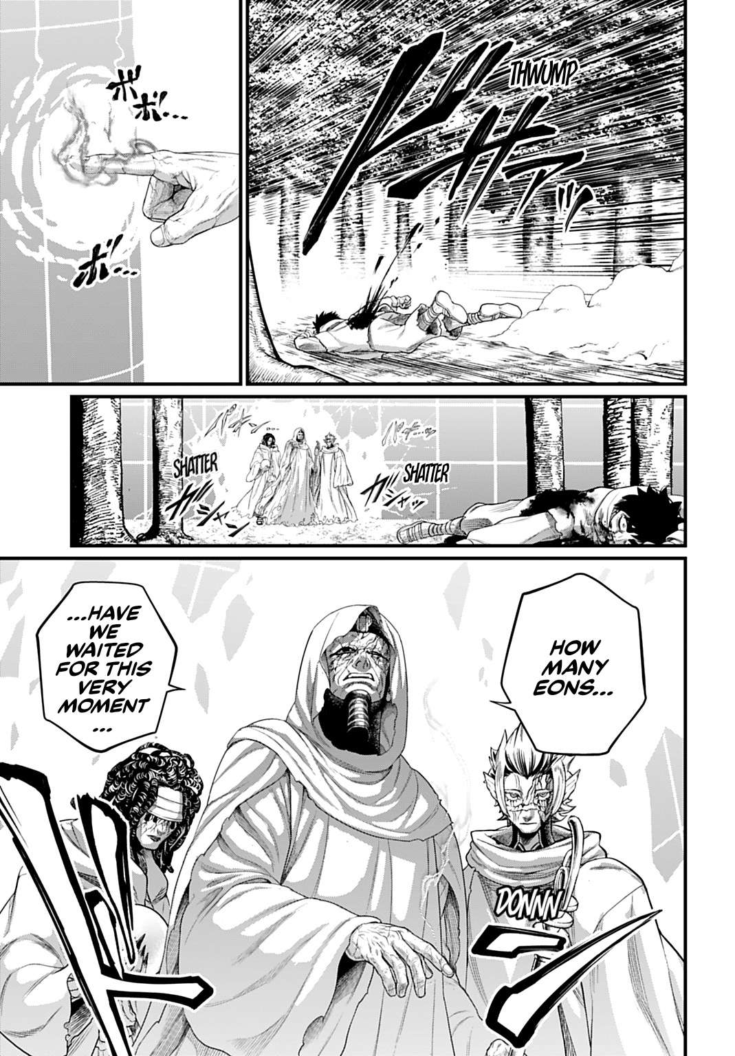 Read Record of Ragnarok EN Manga Online