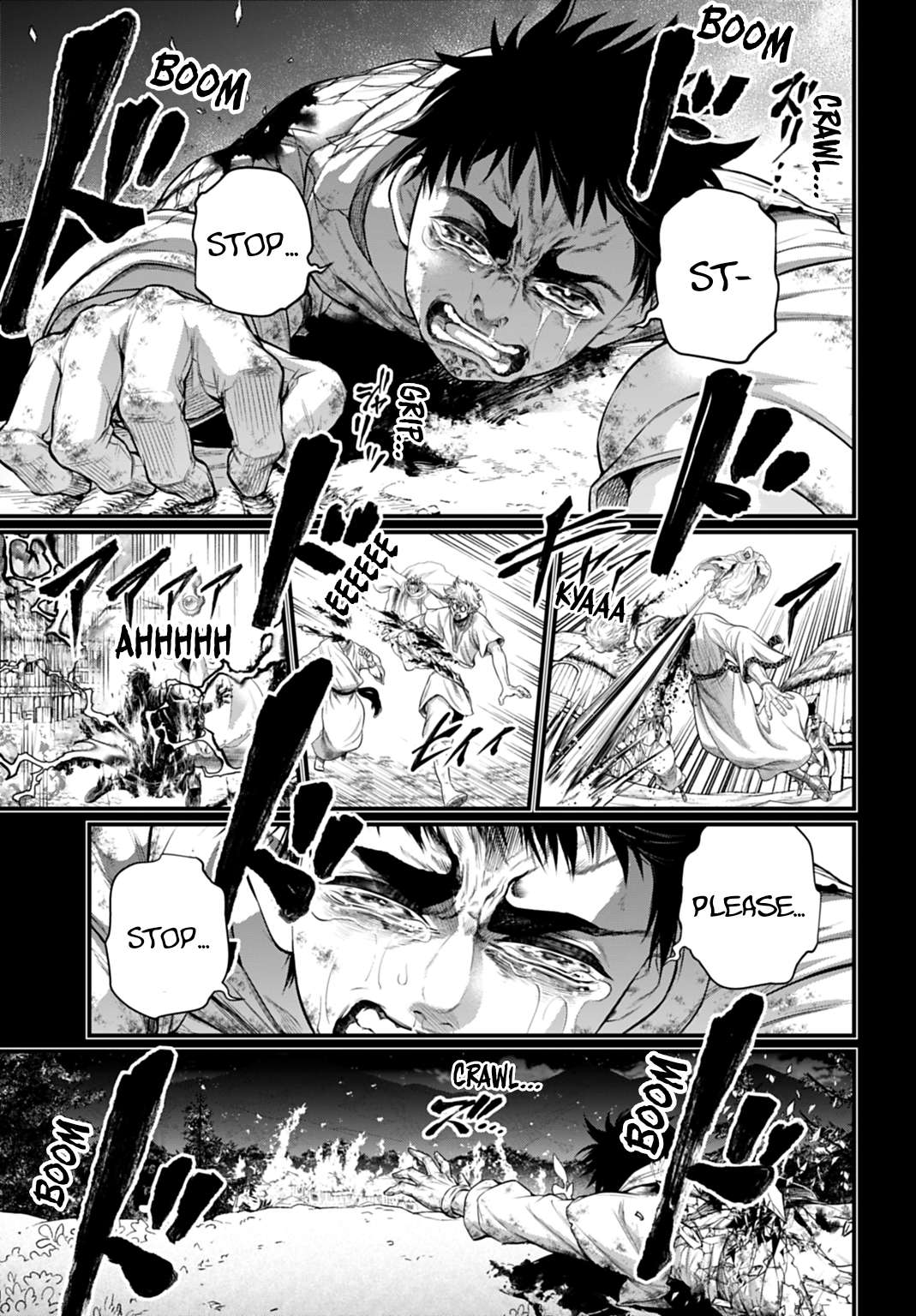 Read Record of Ragnarok EN Manga Online